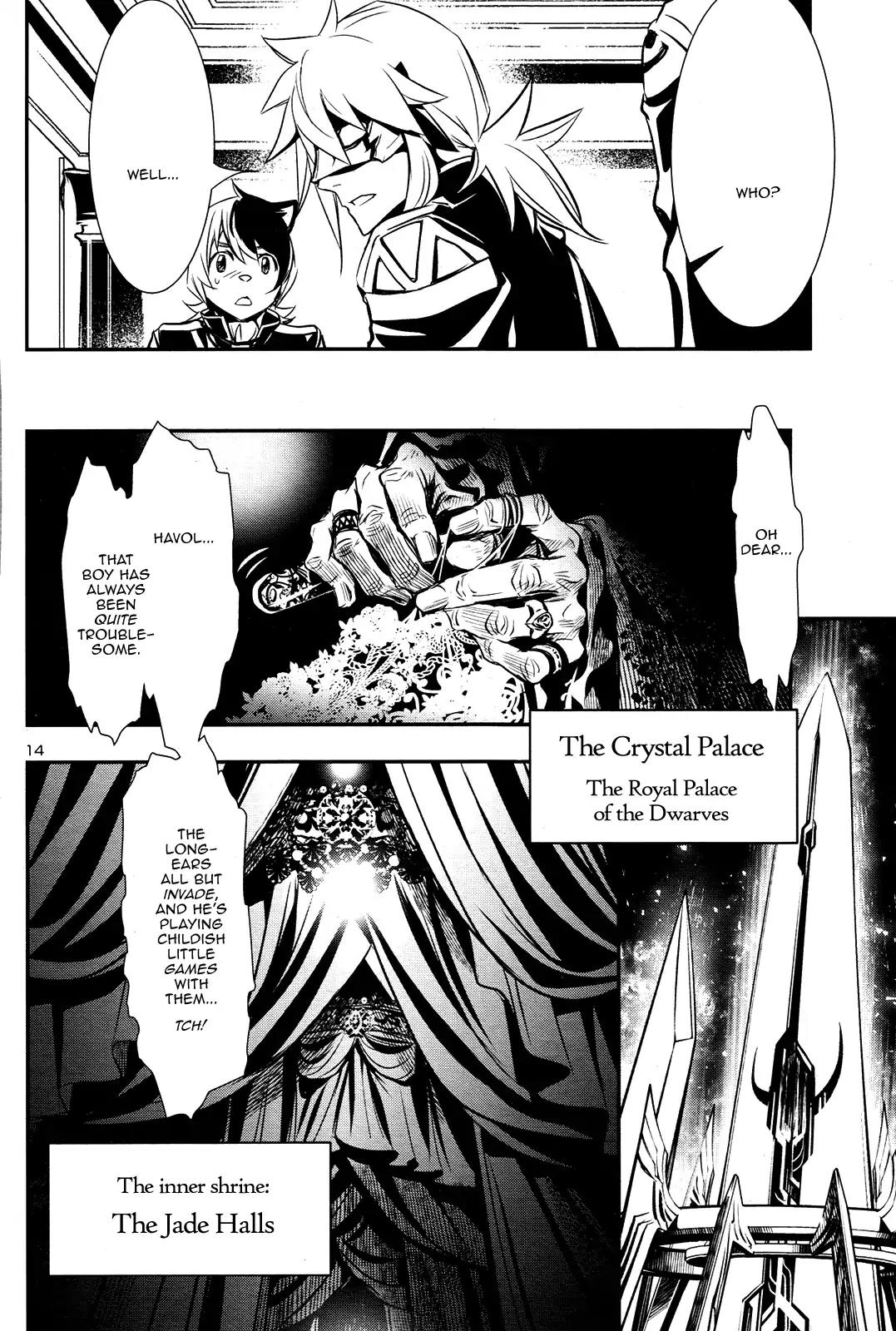 Shinju no Nectar Chapter 10 page 13 - Chapter 10: Whispers From The Jade Halls