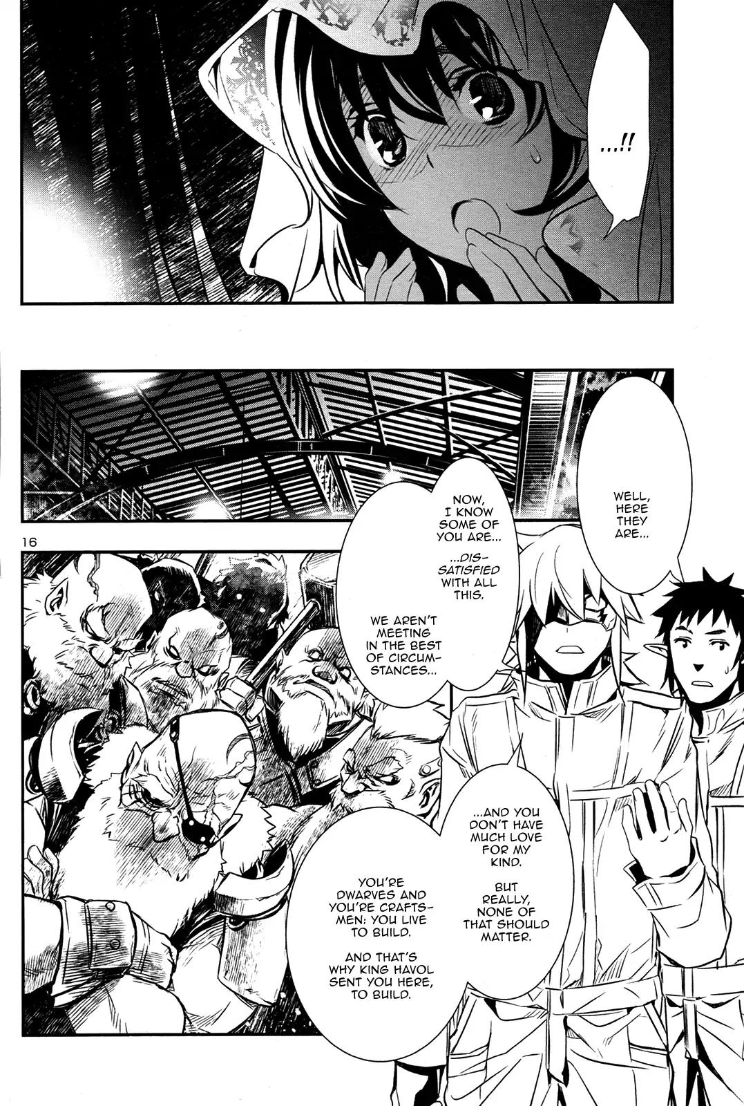 Shinju no Nectar Chapter 10 page 15 - Chapter 10: Whispers From The Jade Halls