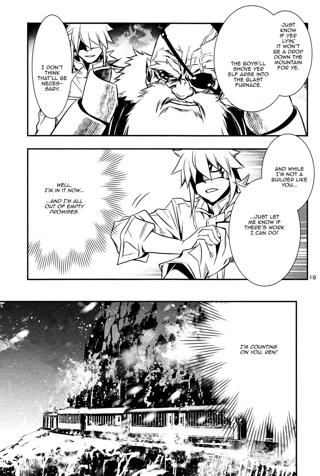 Shinju no Nectar Chapter 10 page 18 - Chapter 10: Whispers From The Jade Halls