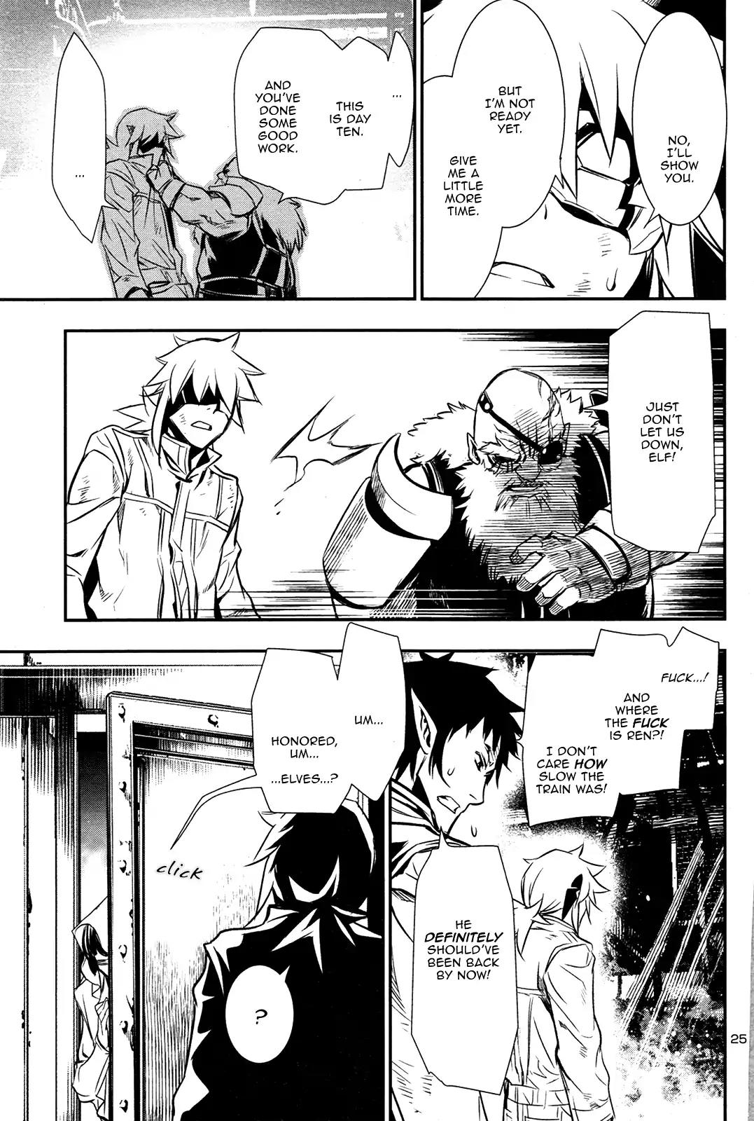 Shinju no Nectar Chapter 10 page 24 - Chapter 10: Whispers From The Jade Halls