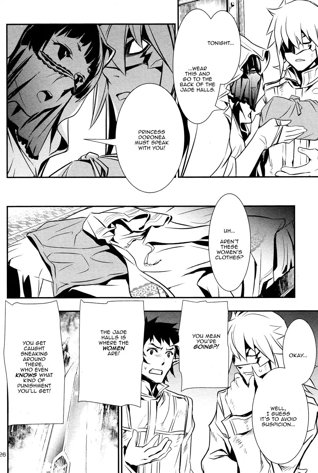 Shinju no Nectar Chapter 10 page 25 - Chapter 10: Whispers From The Jade Halls