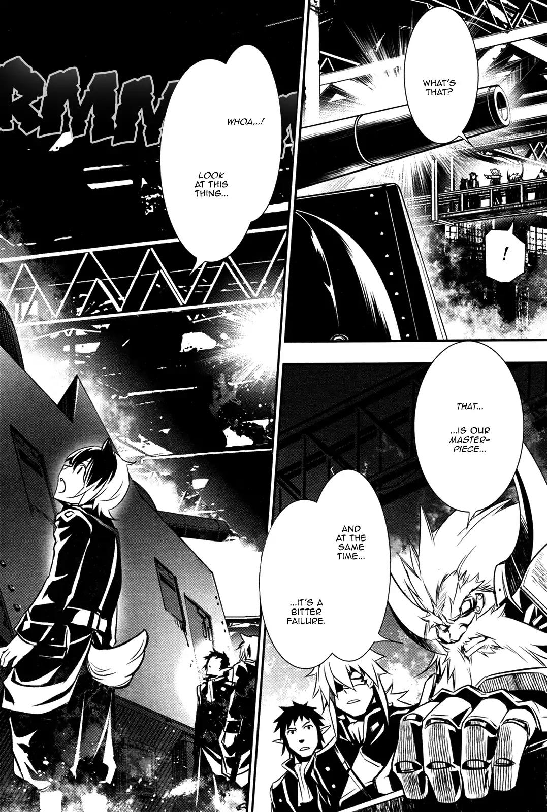 Shinju no Nectar Chapter 10 page 3 - Chapter 10: Whispers From The Jade Halls