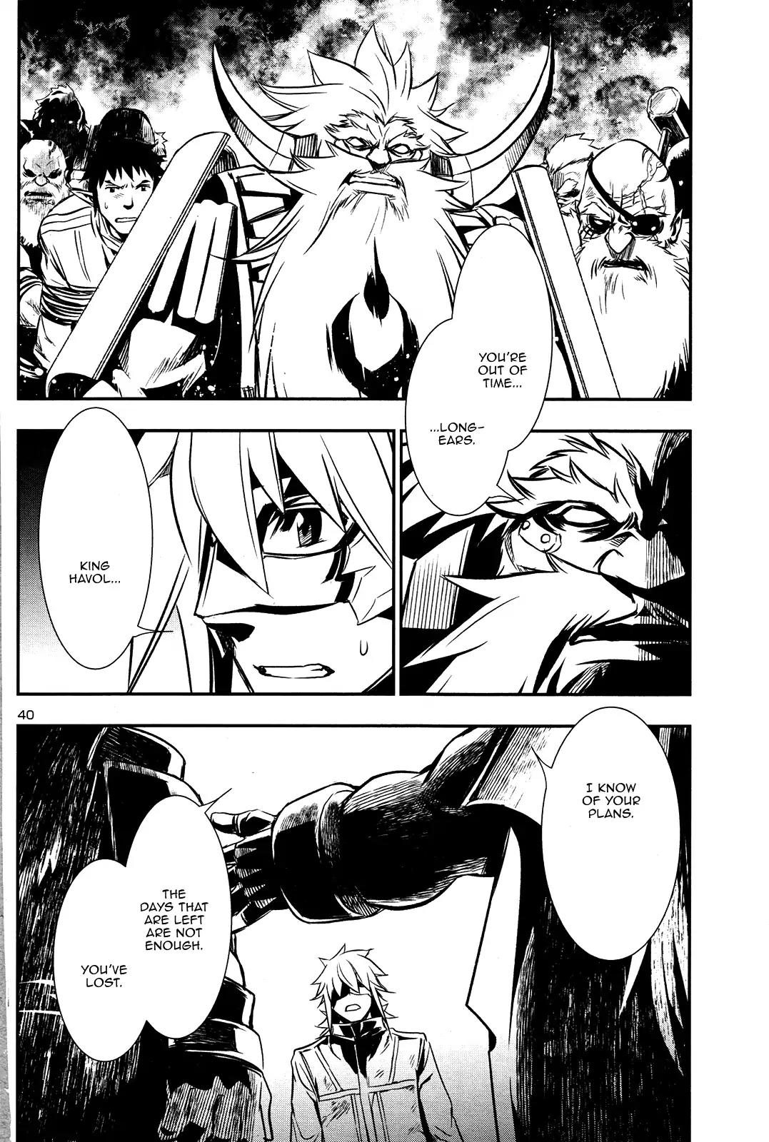Shinju no Nectar Chapter 10 page 39 - Chapter 10: Whispers From The Jade Halls