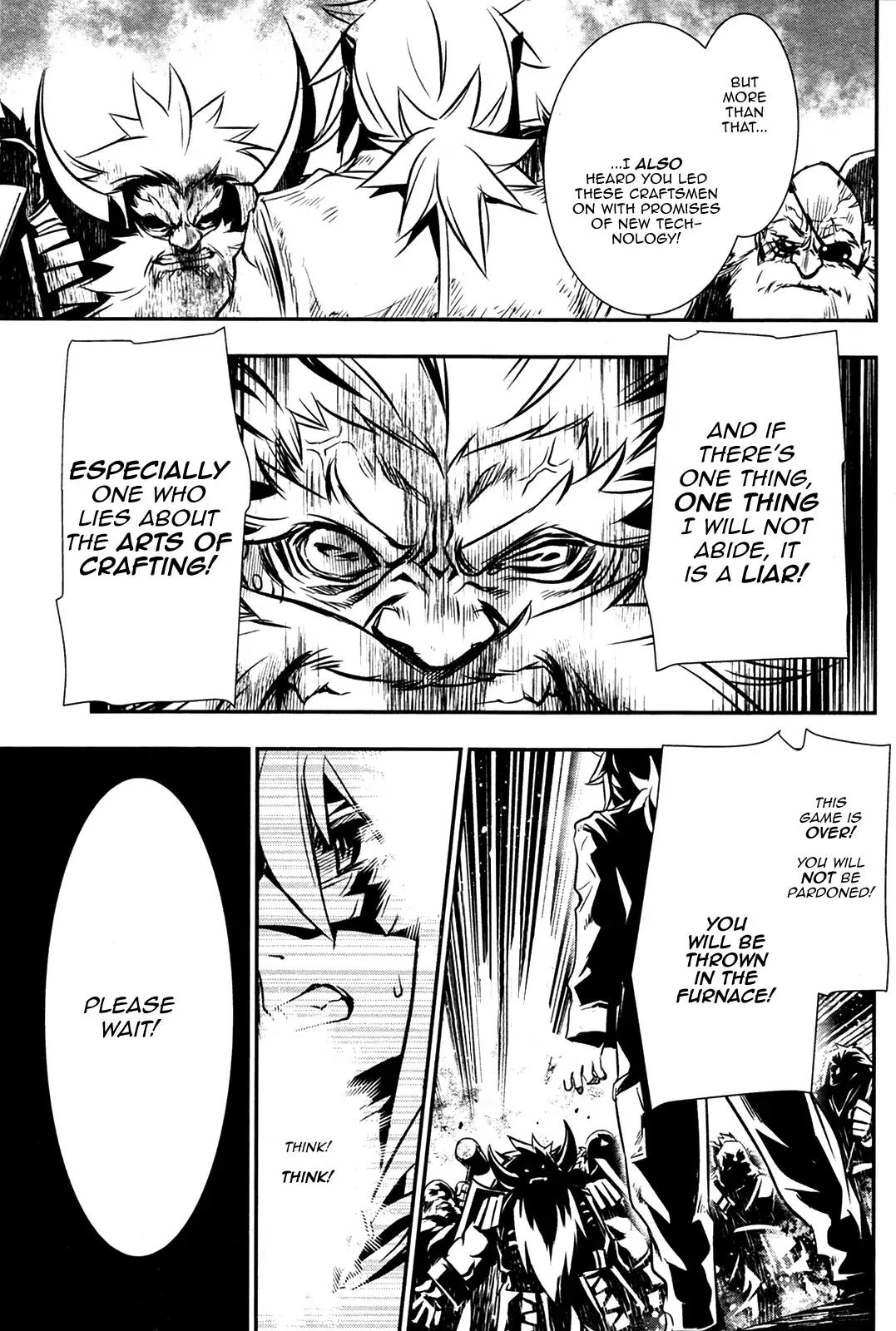 Shinju no Nectar Chapter 10 page 40 - Chapter 10: Whispers From The Jade Halls