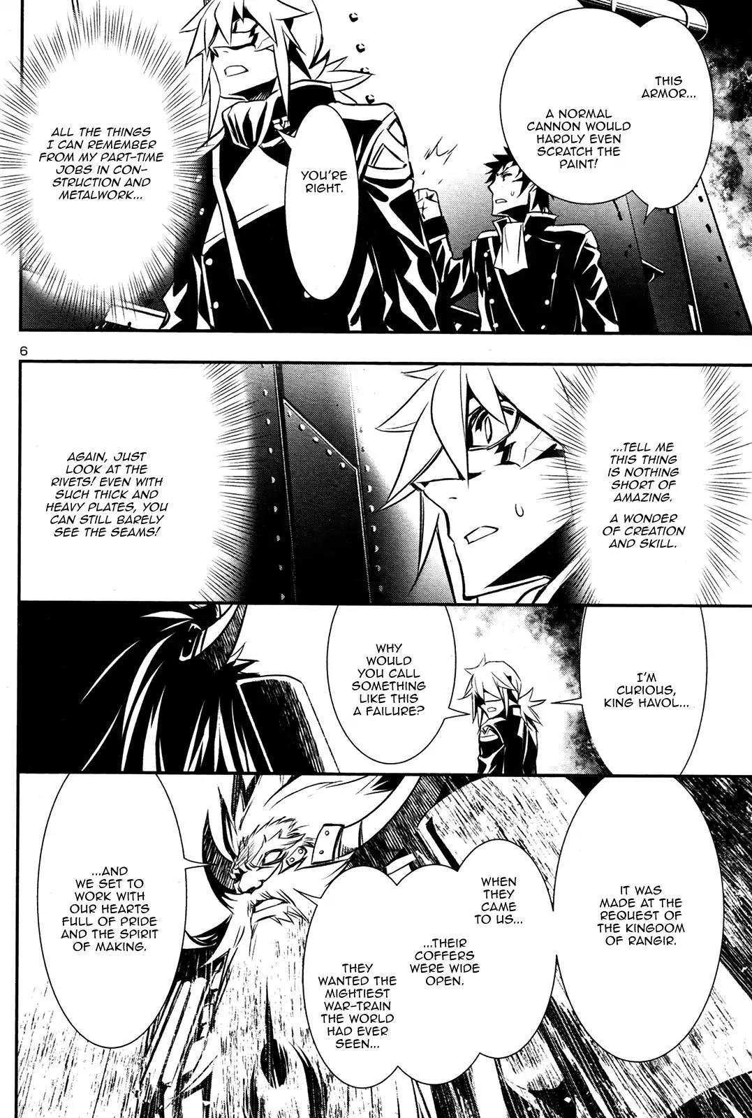 Shinju no Nectar Chapter 10 page 5 - Chapter 10: Whispers From The Jade Halls