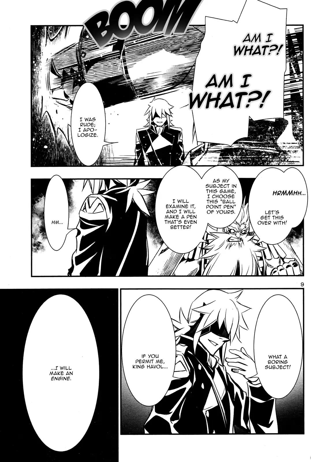 Shinju no Nectar Chapter 10 page 8 - Chapter 10: Whispers From The Jade Halls