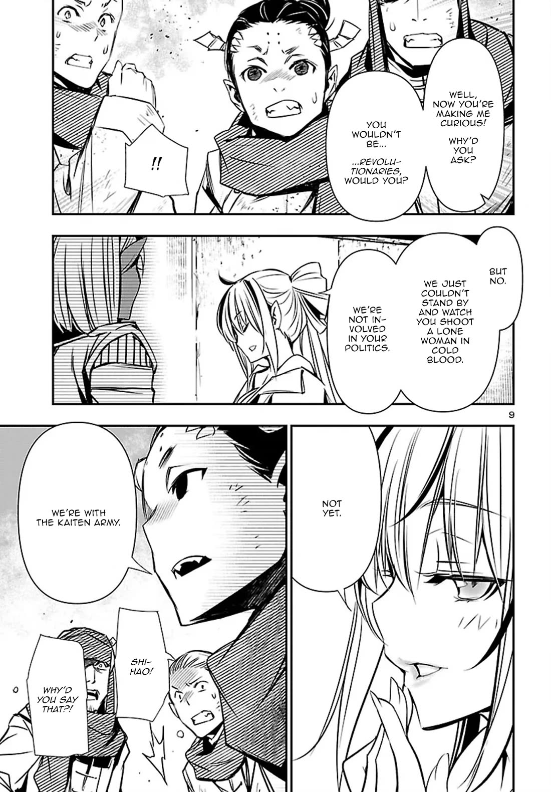 Shinju no Nectar Chapter 100 page 10 - Chapter 100: Divine Curse, Divine Blessing