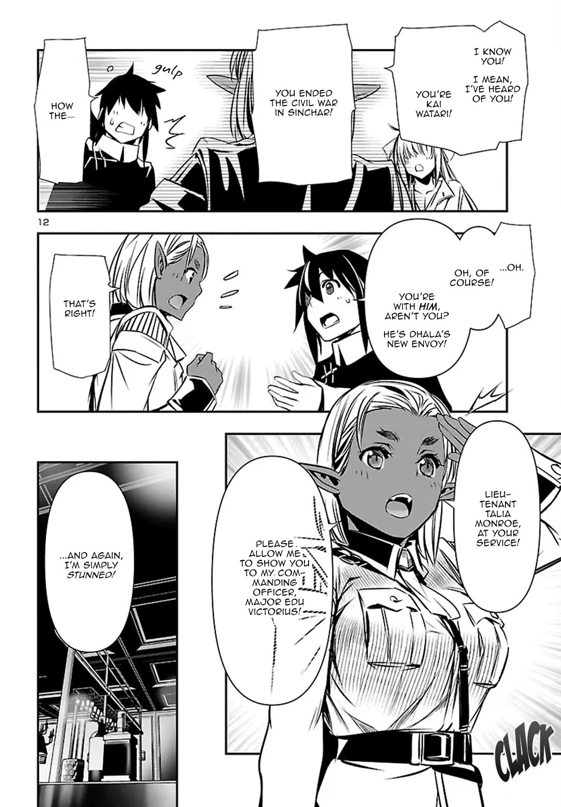 Shinju no Nectar Chapter 100 page 13 - Chapter 100: Divine Curse, Divine Blessing