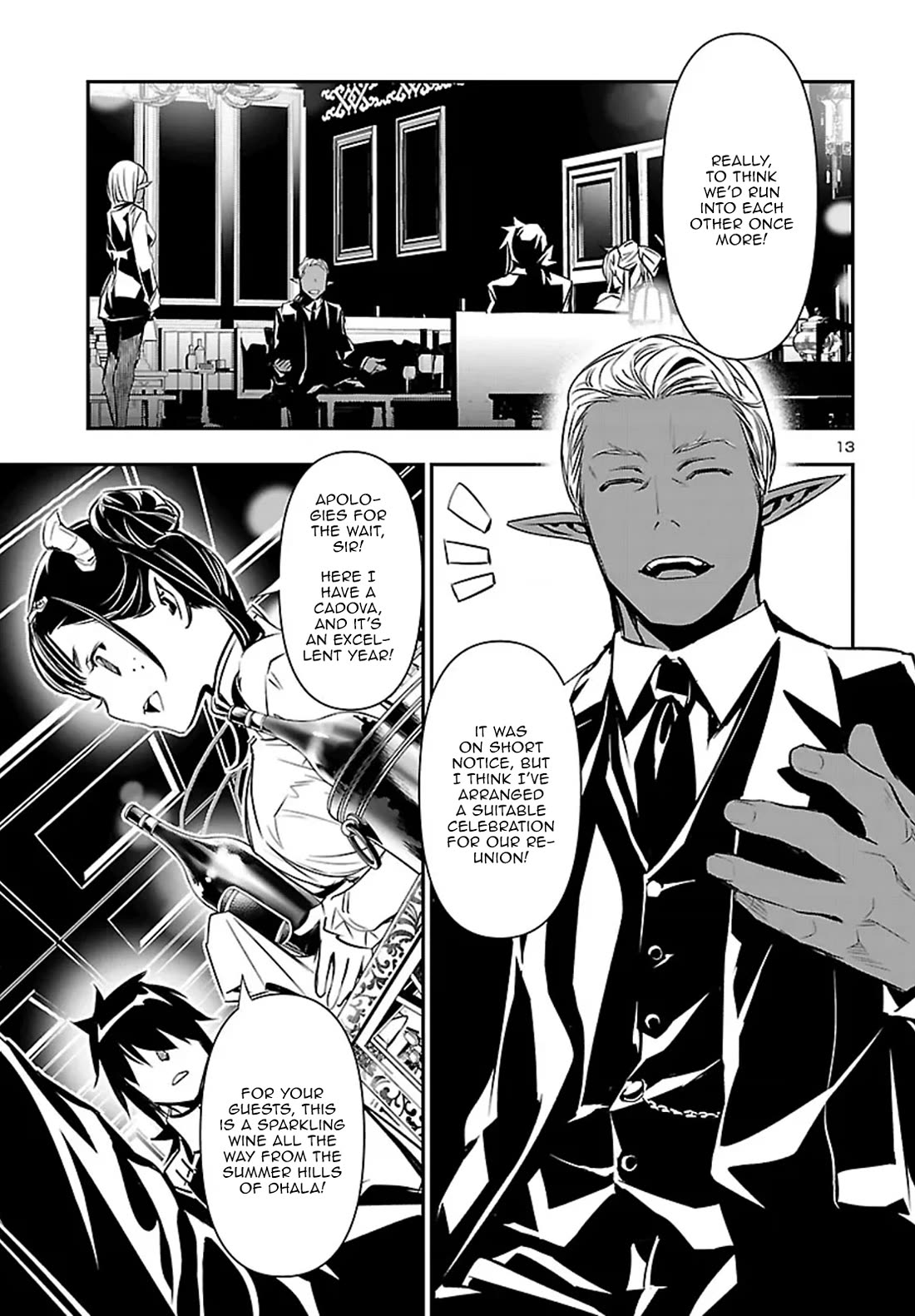 Shinju no Nectar Chapter 100 page 14 - Chapter 100: Divine Curse, Divine Blessing