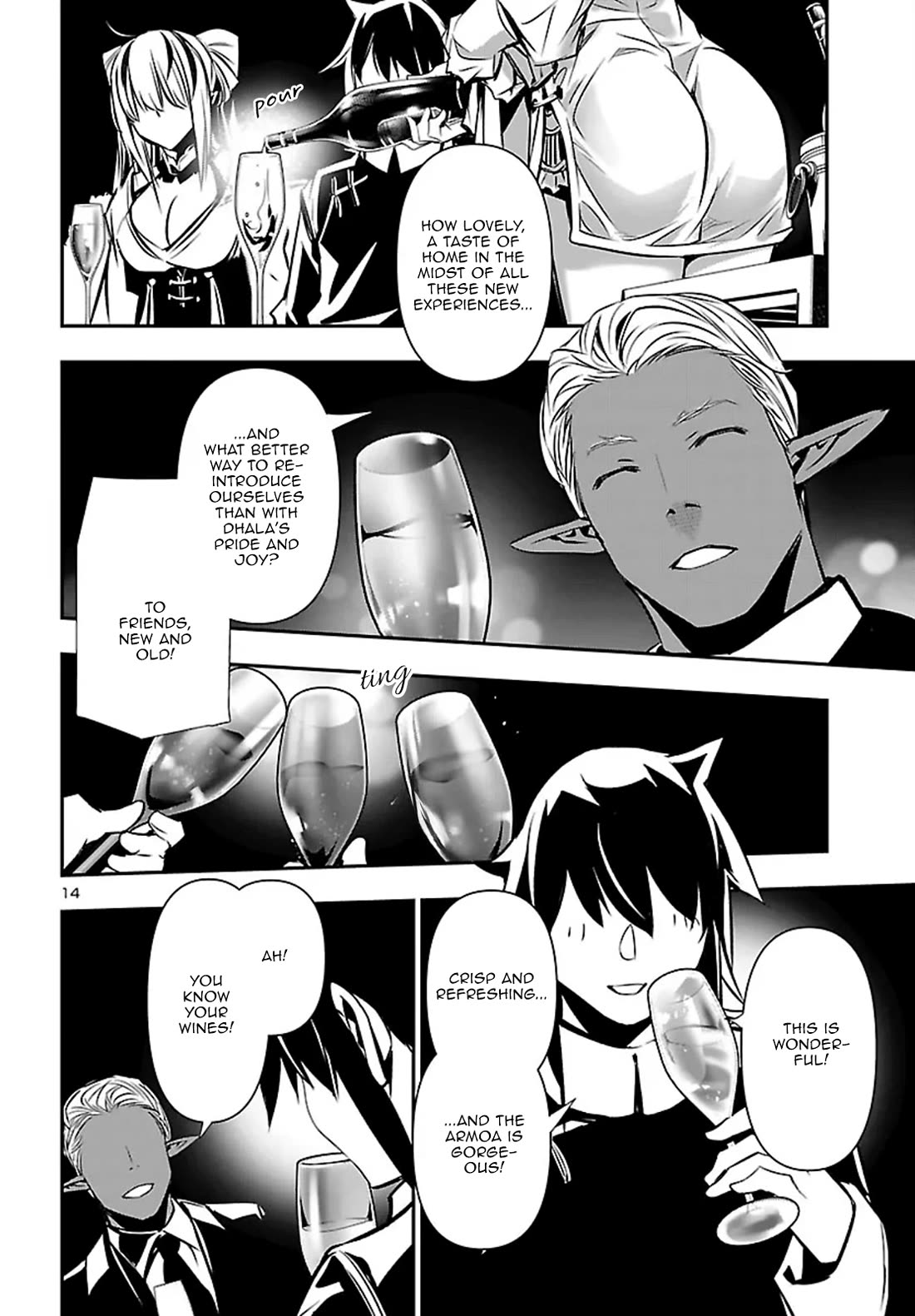 Shinju no Nectar Chapter 100 page 15 - Chapter 100: Divine Curse, Divine Blessing