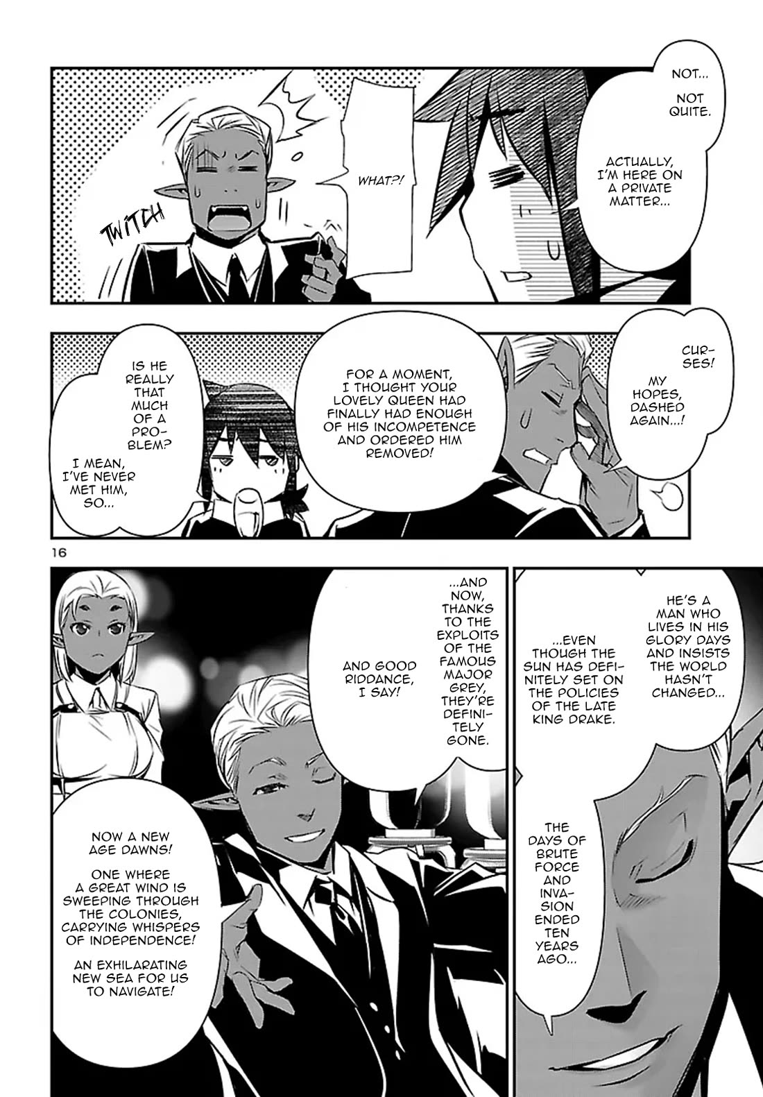 Shinju no Nectar Chapter 100 page 17 - Chapter 100: Divine Curse, Divine Blessing