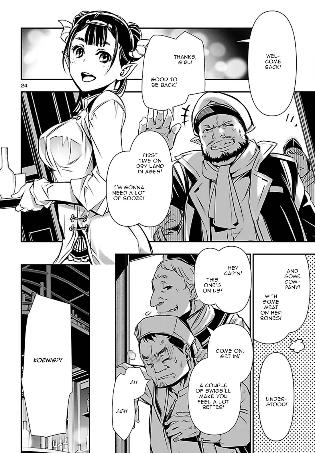 Shinju no Nectar Chapter 100 page 25 - Chapter 100: Divine Curse, Divine Blessing