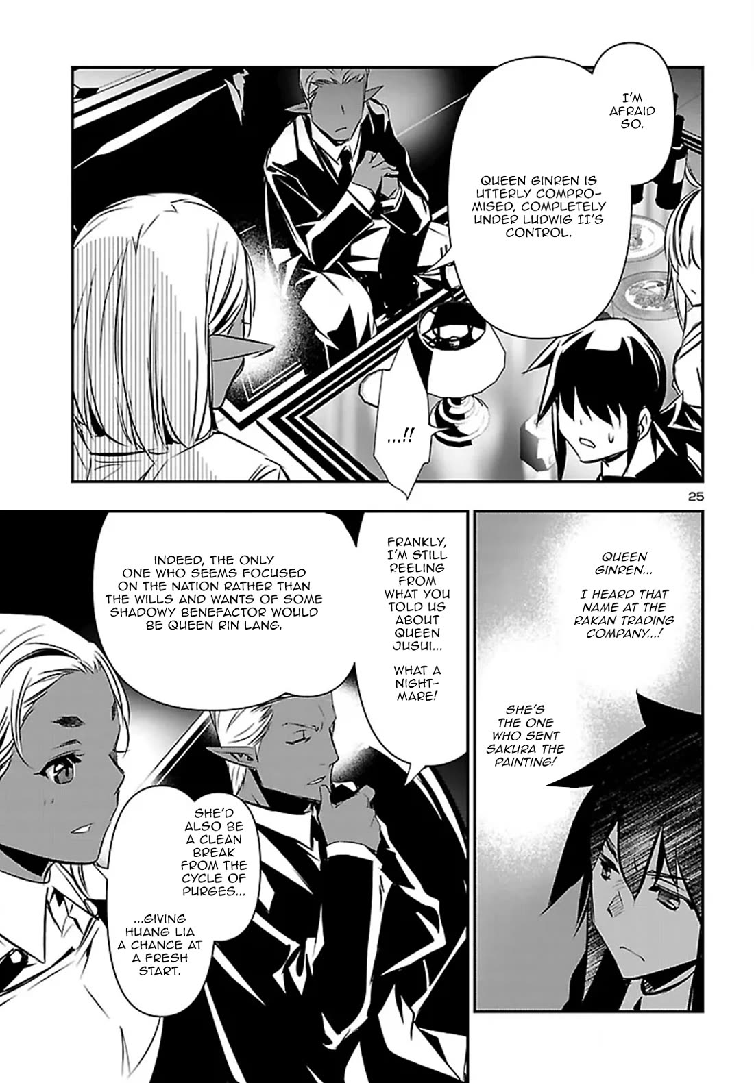 Shinju no Nectar Chapter 100 page 26 - Chapter 100: Divine Curse, Divine Blessing