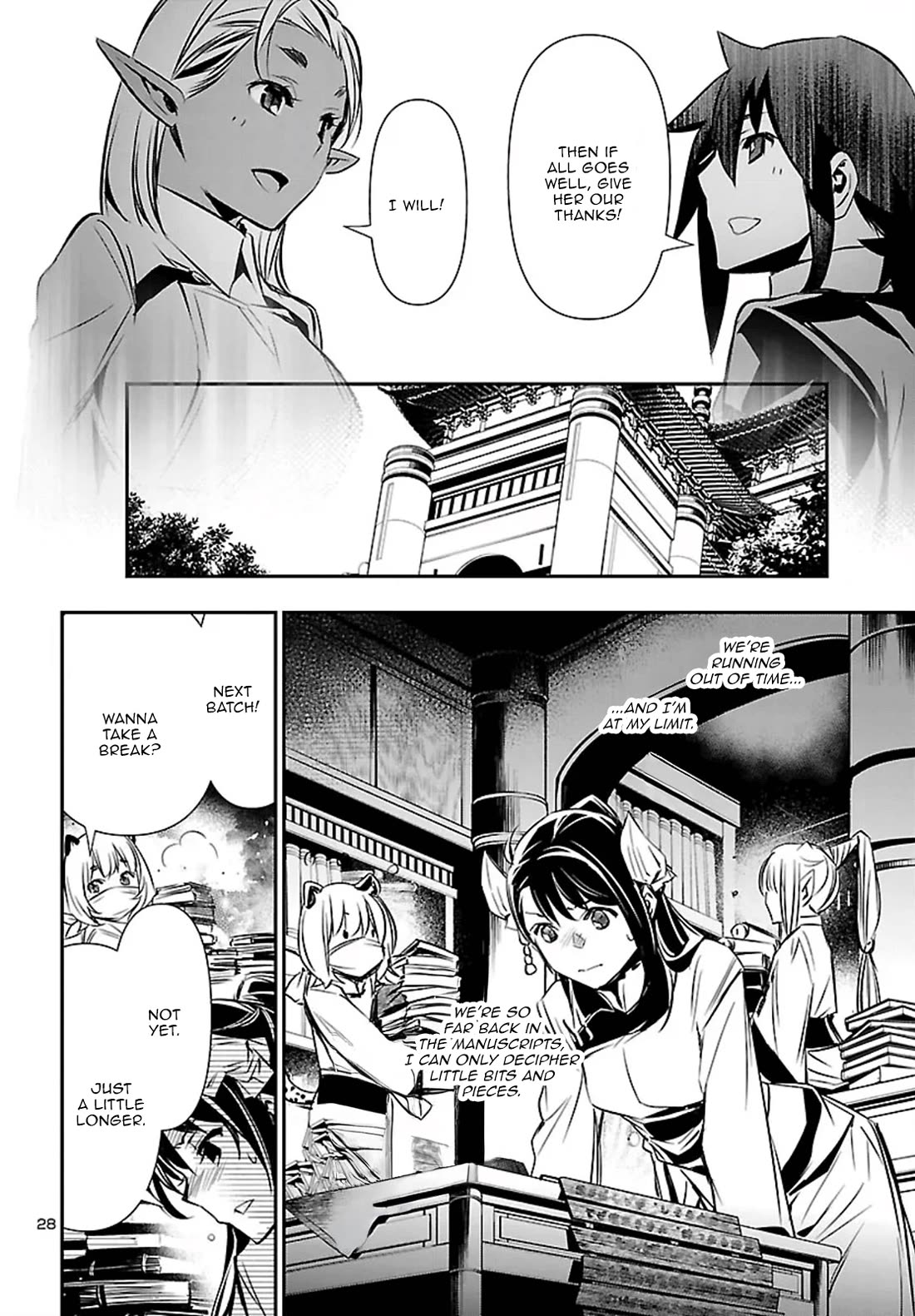 Shinju no Nectar Chapter 100 page 29 - Chapter 100: Divine Curse, Divine Blessing