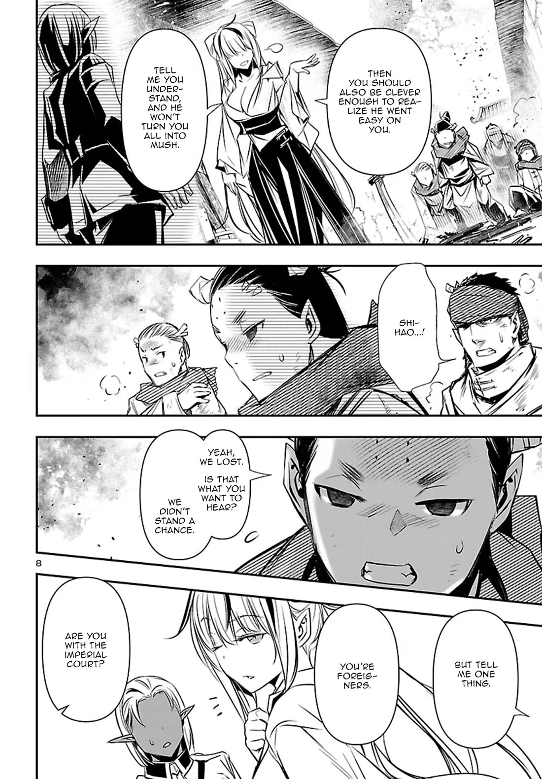 Shinju no Nectar Chapter 100 page 9 - Chapter 100: Divine Curse, Divine Blessing