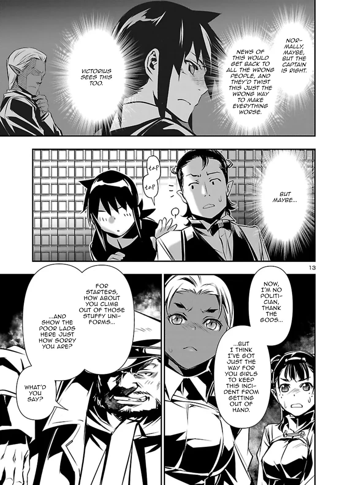 Shinju no Nectar Chapter 101 page 13 - Chapter 101: Arson