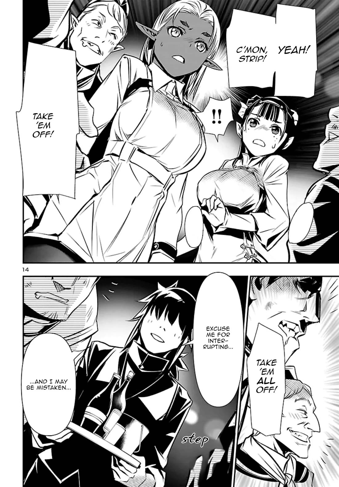 Shinju no Nectar Chapter 101 page 14 - Chapter 101: Arson