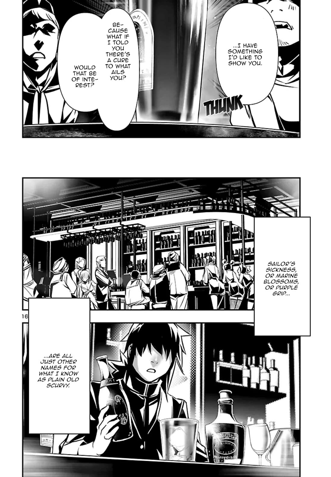 Shinju no Nectar Chapter 101 page 16 - Chapter 101: Arson