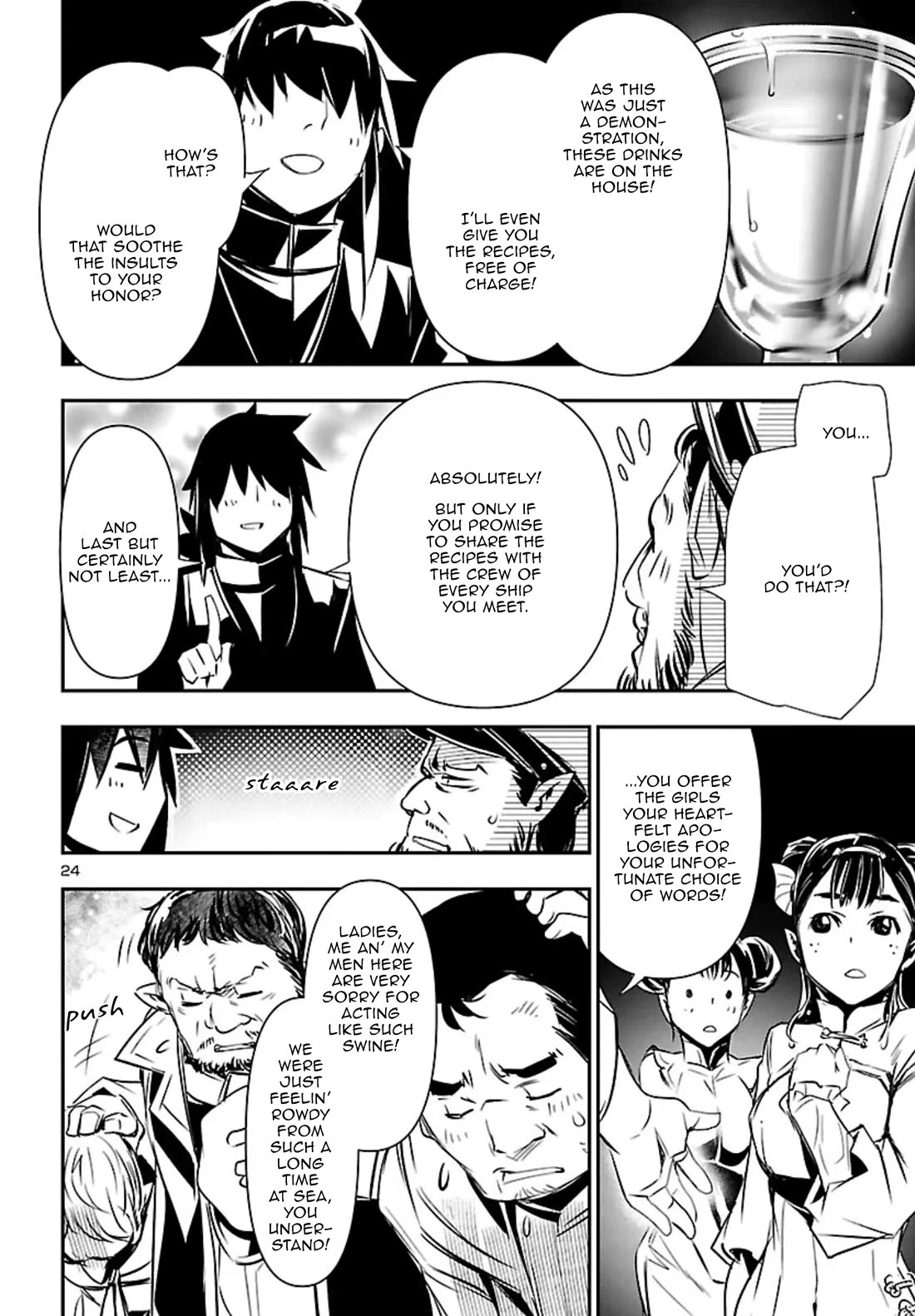 Shinju no Nectar Chapter 101 page 24 - Chapter 101: Arson