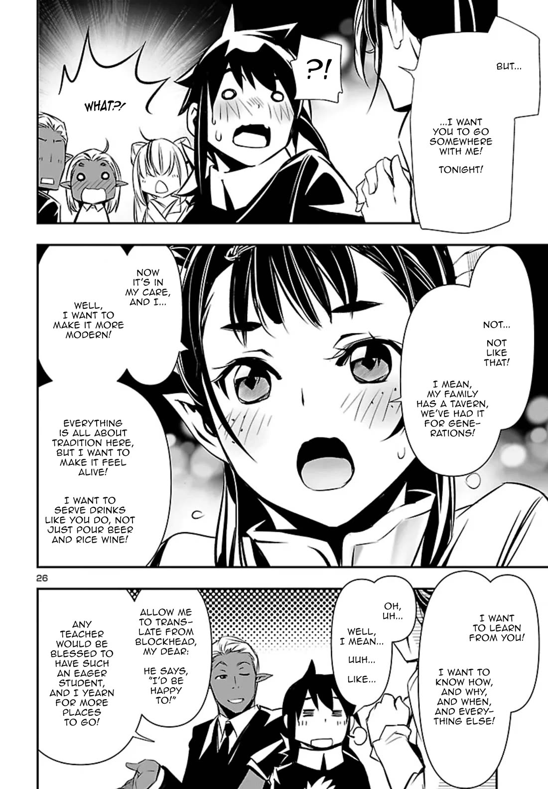 Shinju no Nectar Chapter 101 page 26 - Chapter 101: Arson
