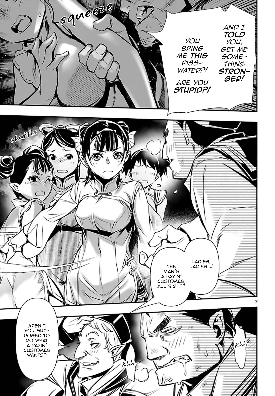 Shinju no Nectar Chapter 101 page 7 - Chapter 101: Arson