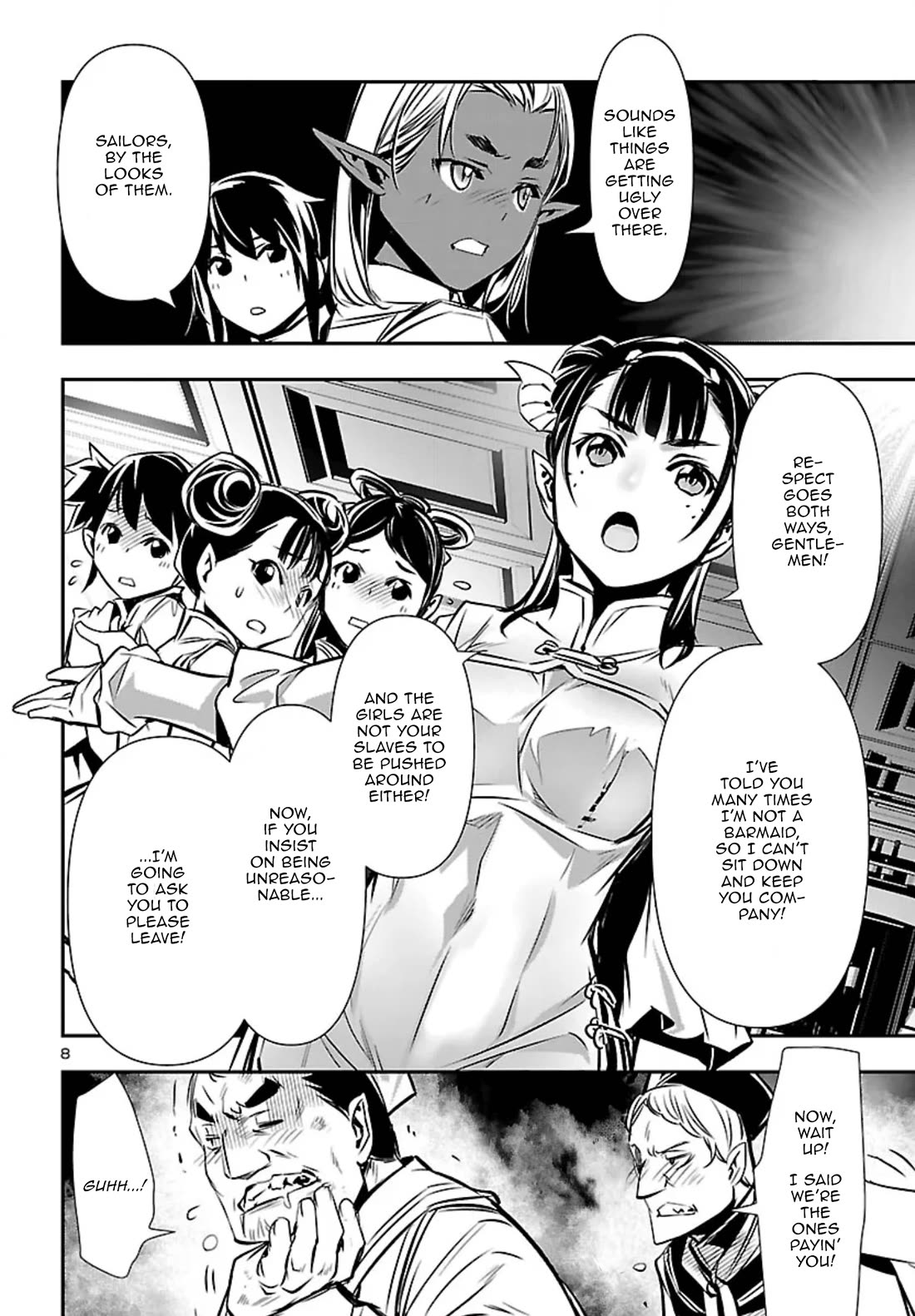 Shinju no Nectar Chapter 101 page 8 - Chapter 101: Arson