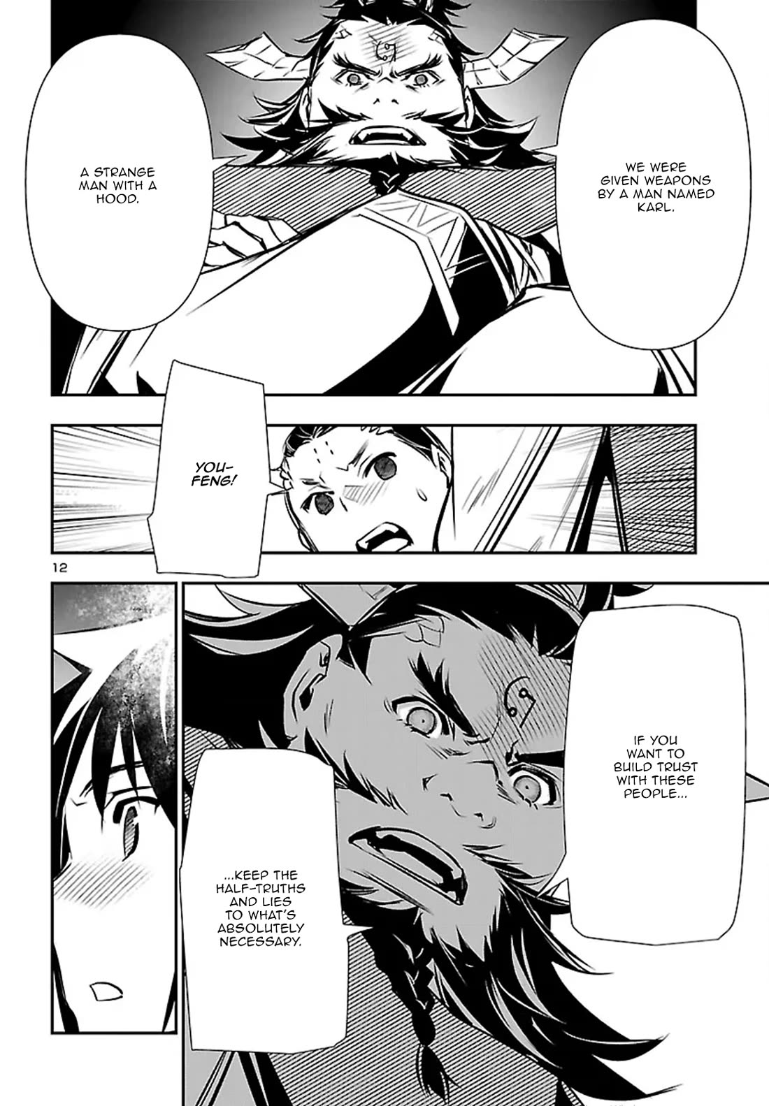 Shinju no Nectar Chapter 102 page 12 - Chapter 102: Justice and Mercy