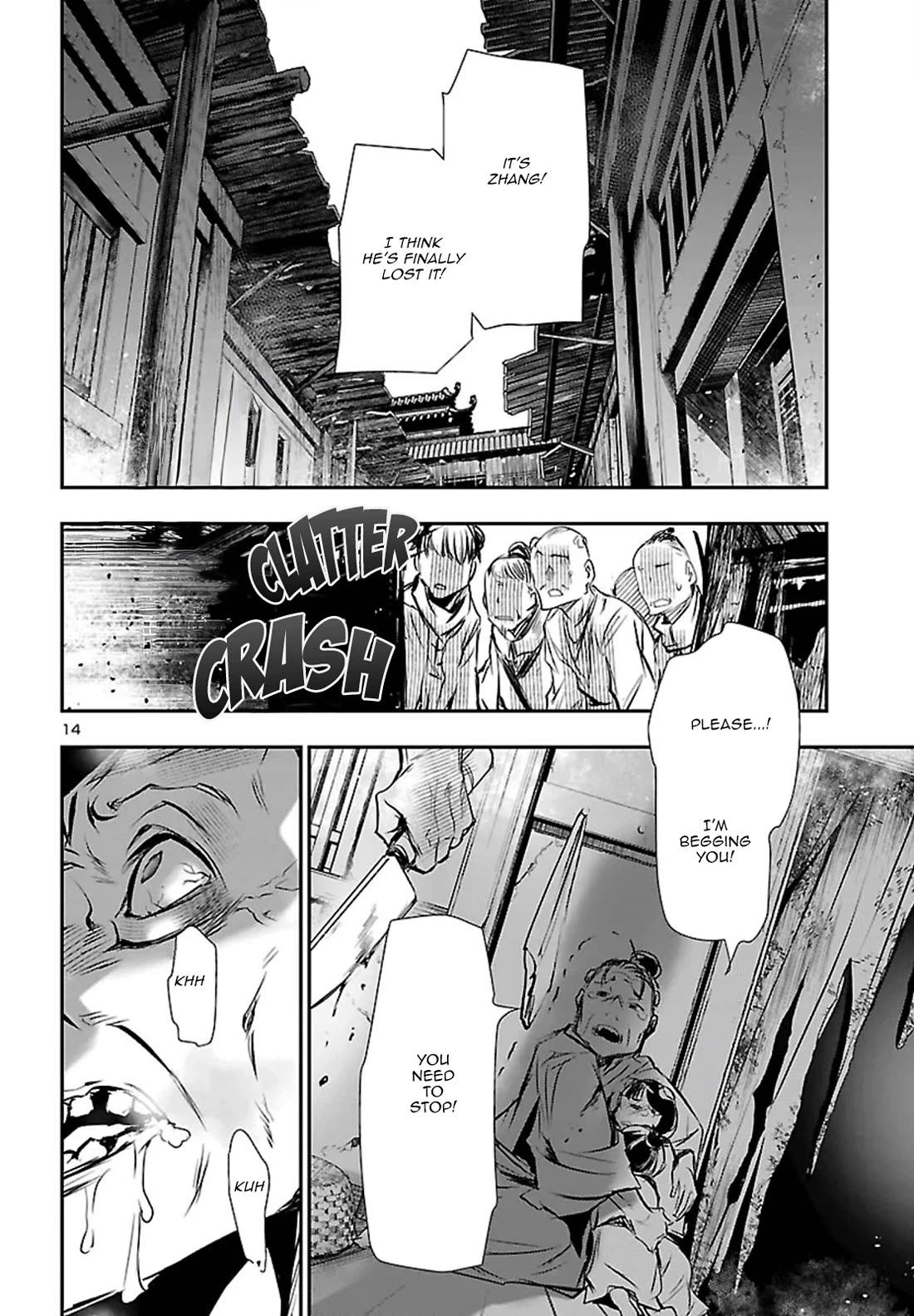 Shinju no Nectar Chapter 102 page 14 - Chapter 102: Justice and Mercy