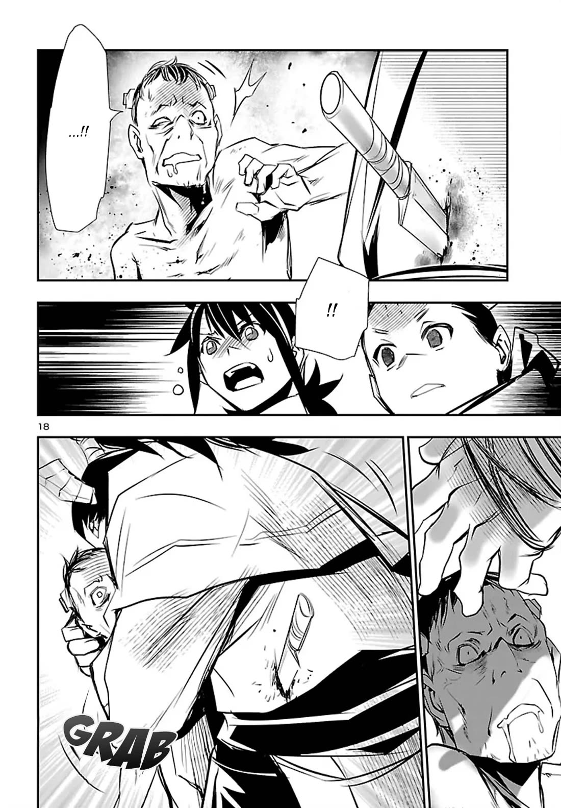 Shinju no Nectar Chapter 102 page 18 - Chapter 102: Justice and Mercy
