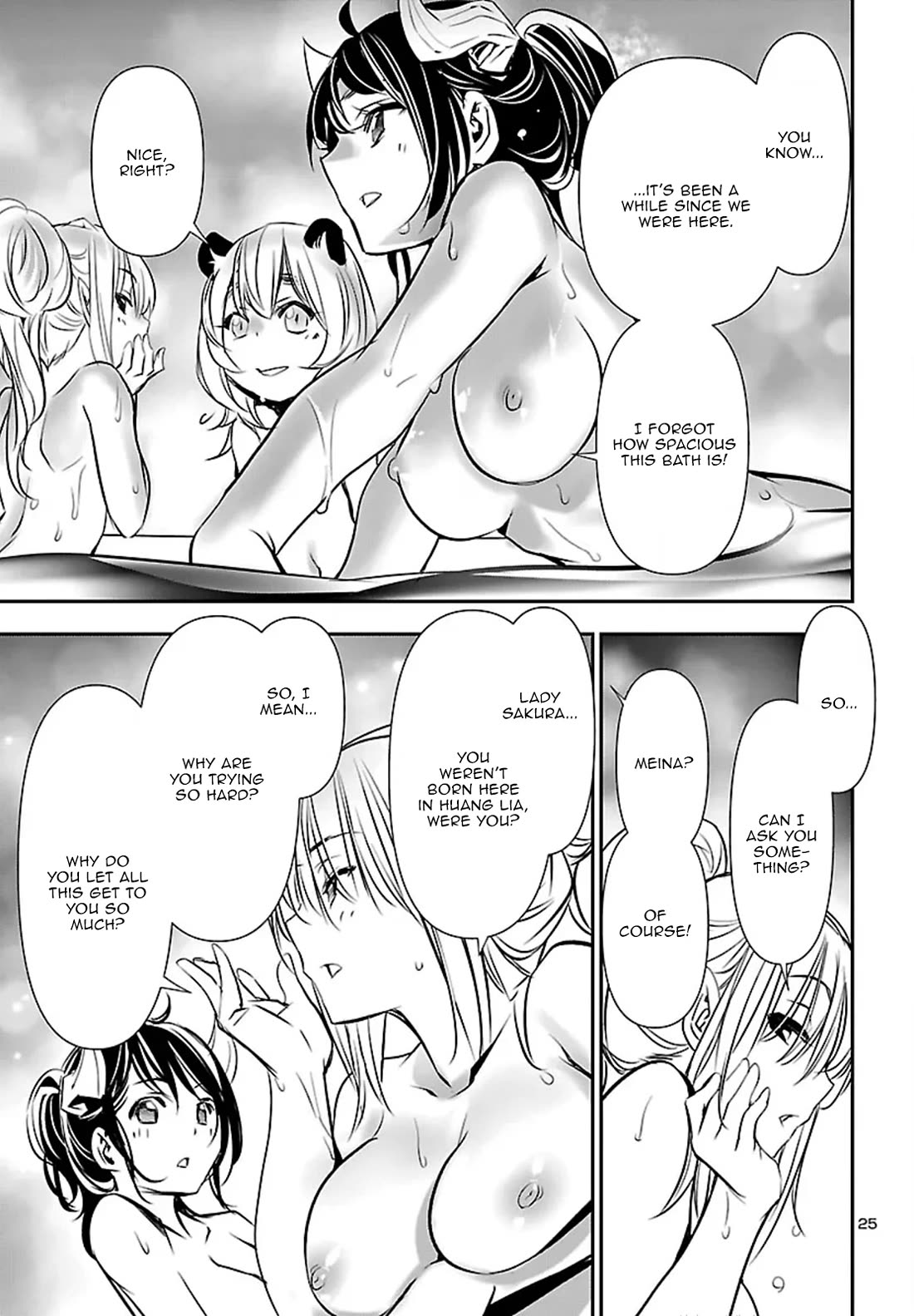 Shinju no Nectar Chapter 102 page 25 - Chapter 102: Justice and Mercy
