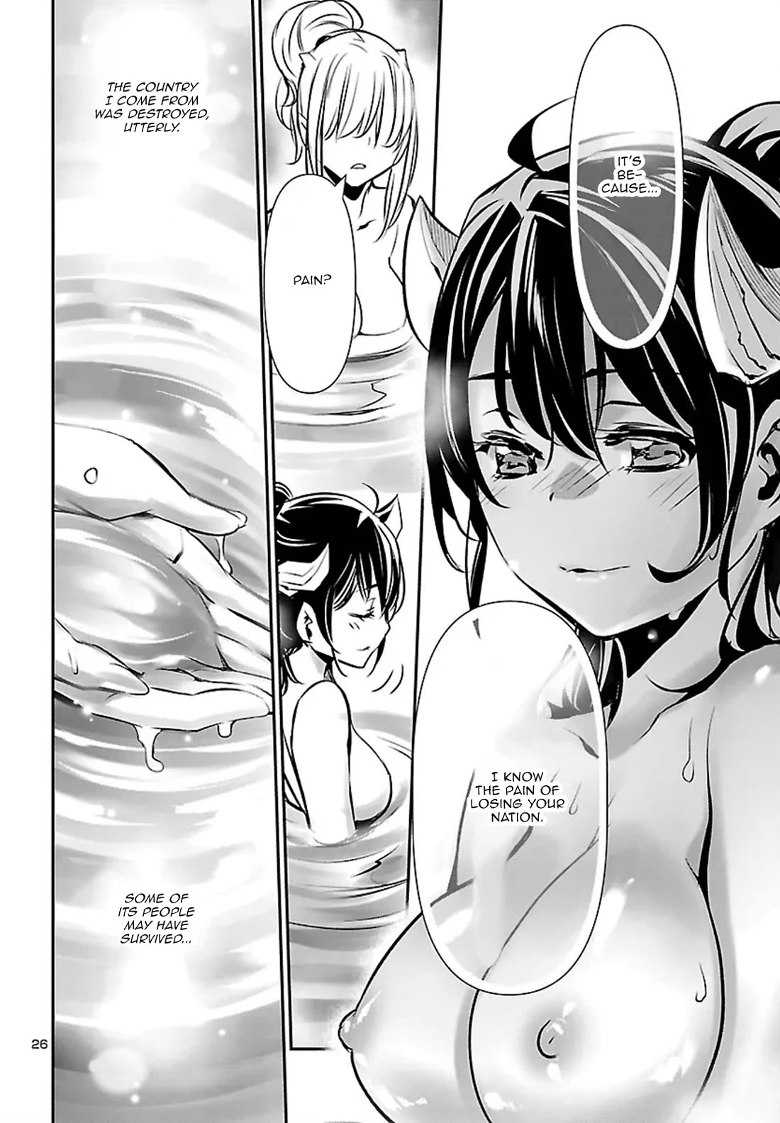 Shinju no Nectar Chapter 102 page 26 - Chapter 102: Justice and Mercy