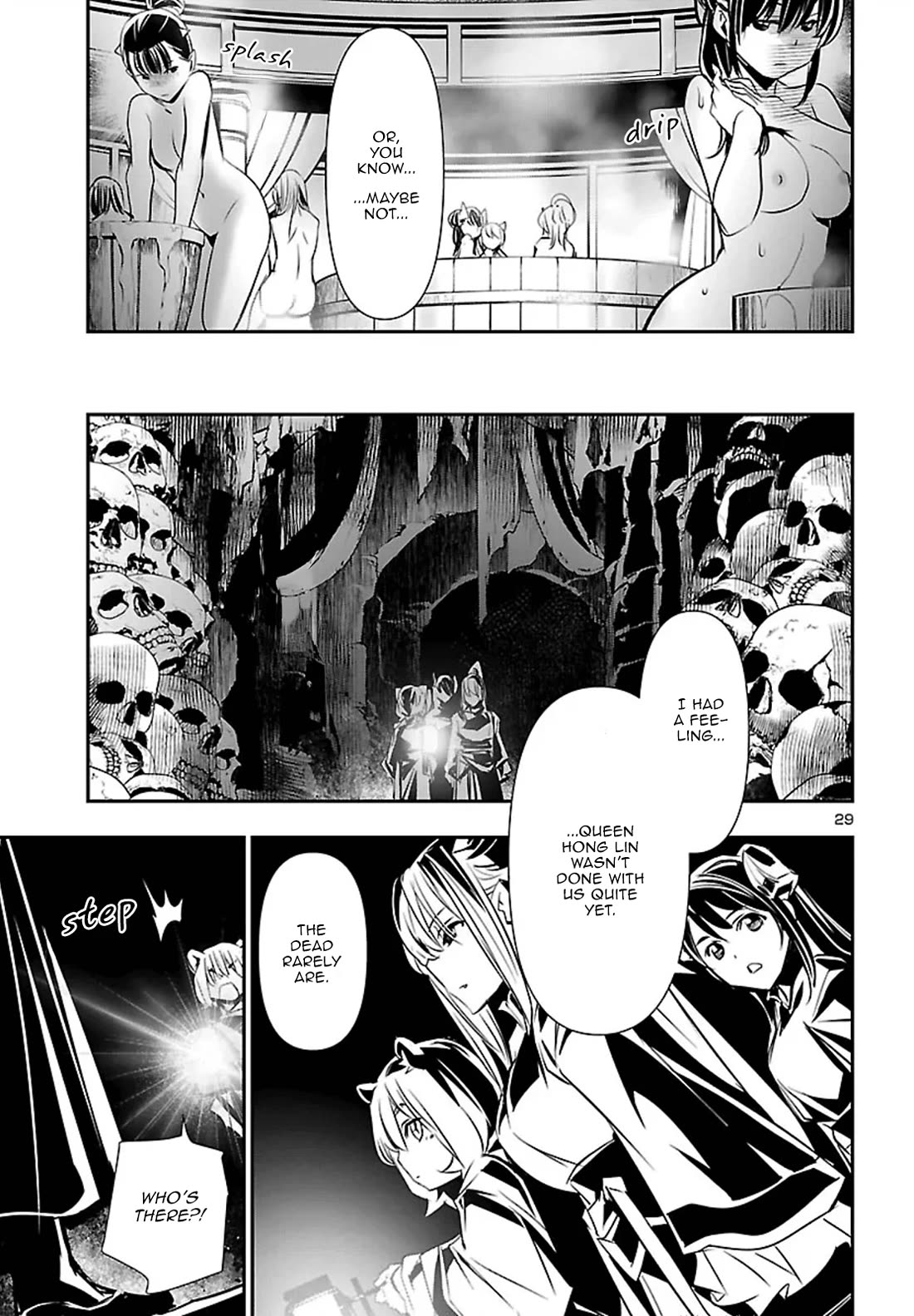 Shinju no Nectar Chapter 102 page 29 - Chapter 102: Justice and Mercy