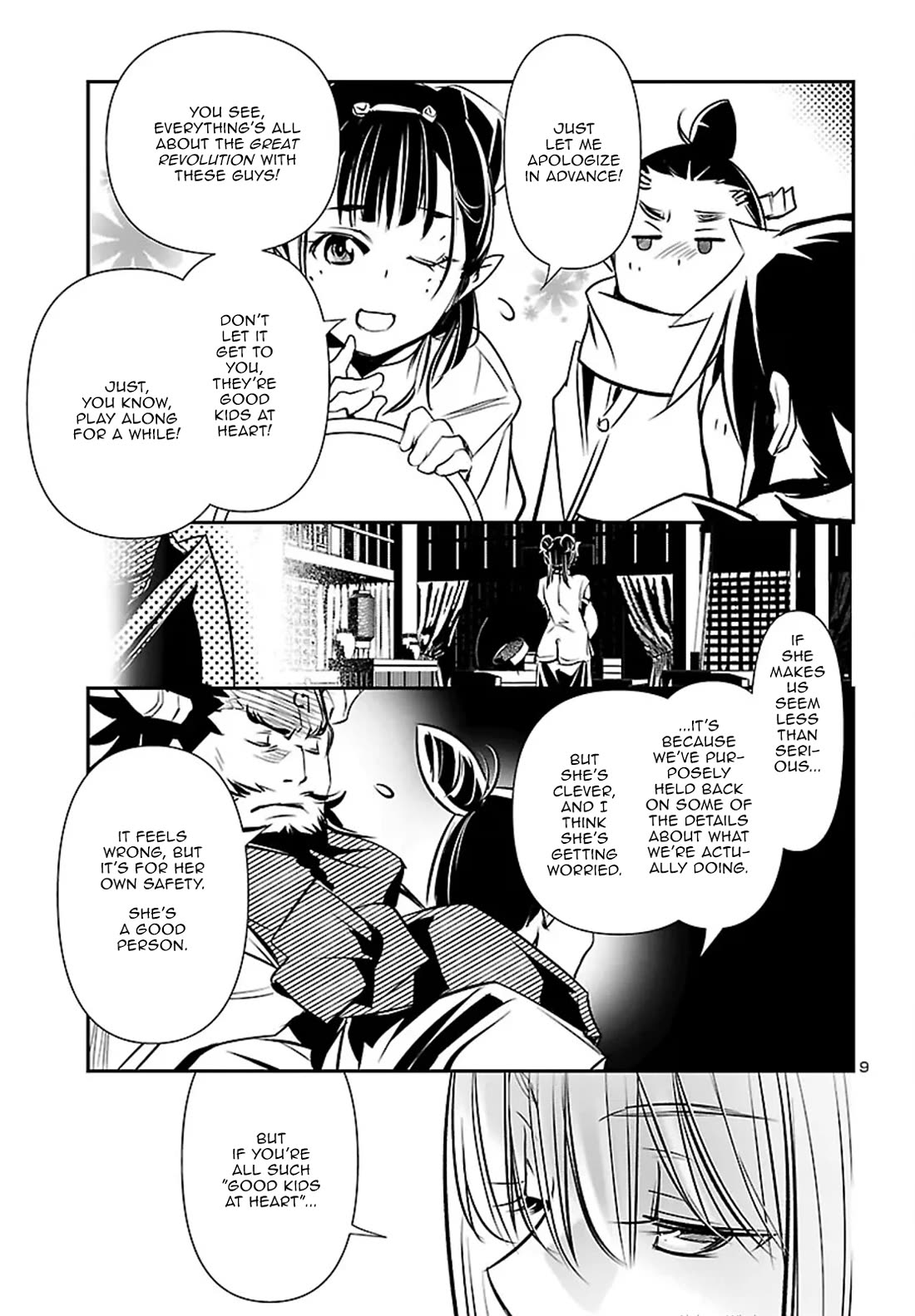 Shinju no Nectar Chapter 102 page 9 - Chapter 102: Justice and Mercy