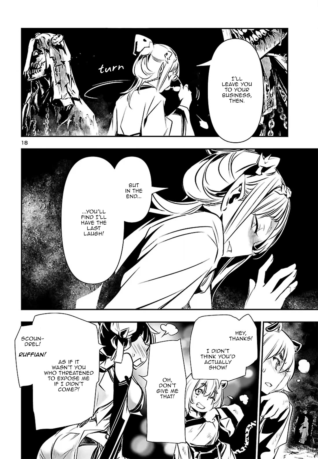 Shinju no Nectar Chapter 103 page 18 - Chapter 103: The Best Path Forward