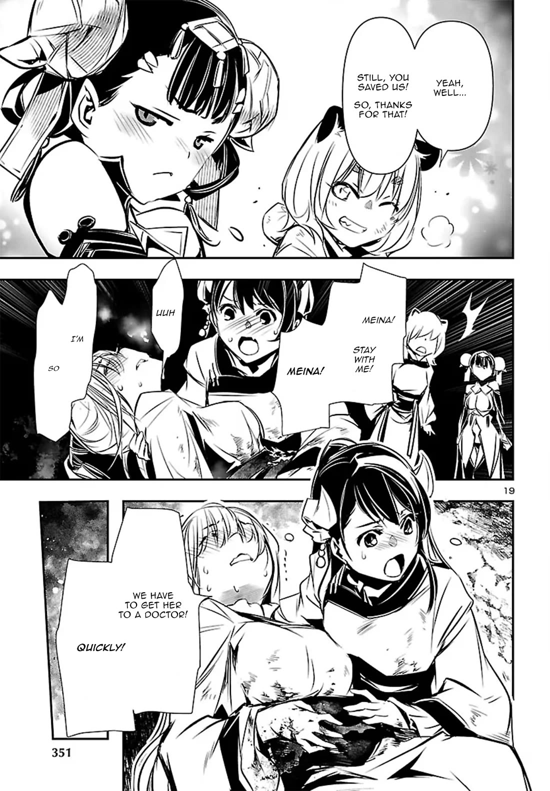 Shinju no Nectar Chapter 103 page 19 - Chapter 103: The Best Path Forward
