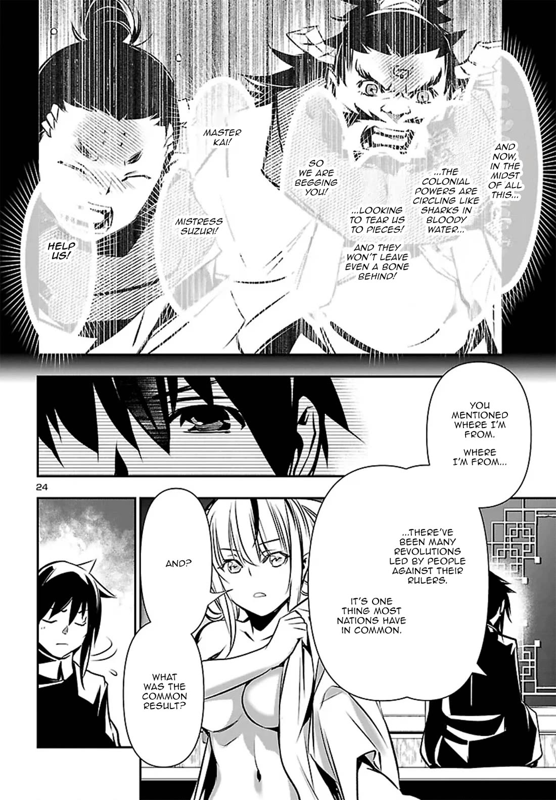 Shinju no Nectar Chapter 103 page 24 - Chapter 103: The Best Path Forward
