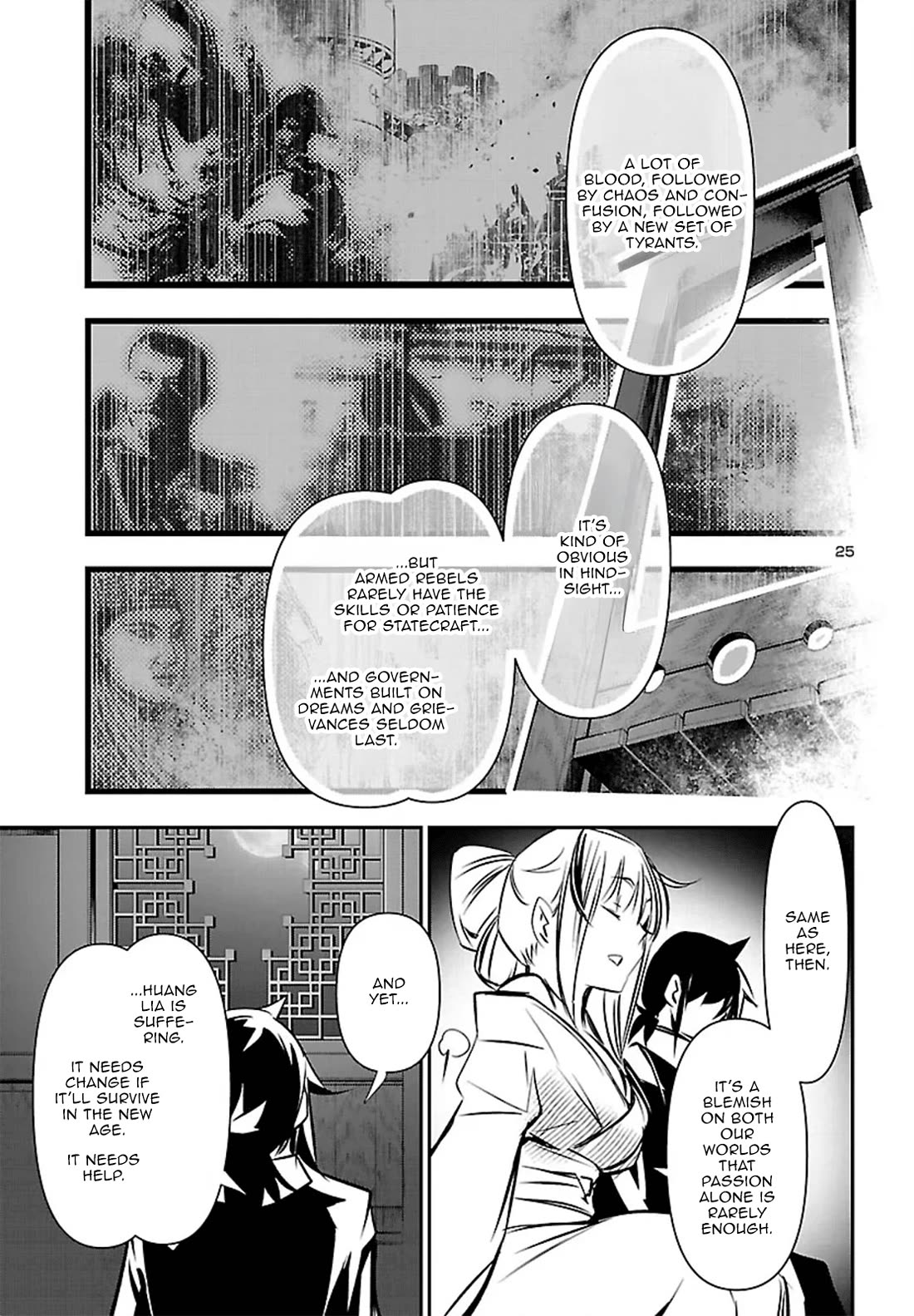 Shinju no Nectar Chapter 103 page 25 - Chapter 103: The Best Path Forward