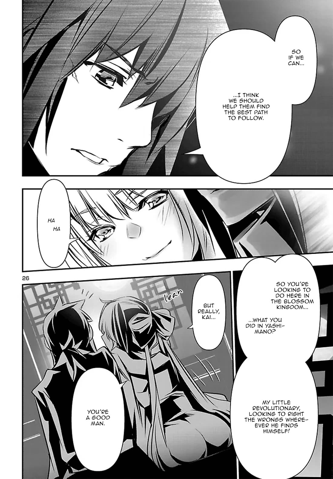 Shinju no Nectar Chapter 103 page 26 - Chapter 103: The Best Path Forward