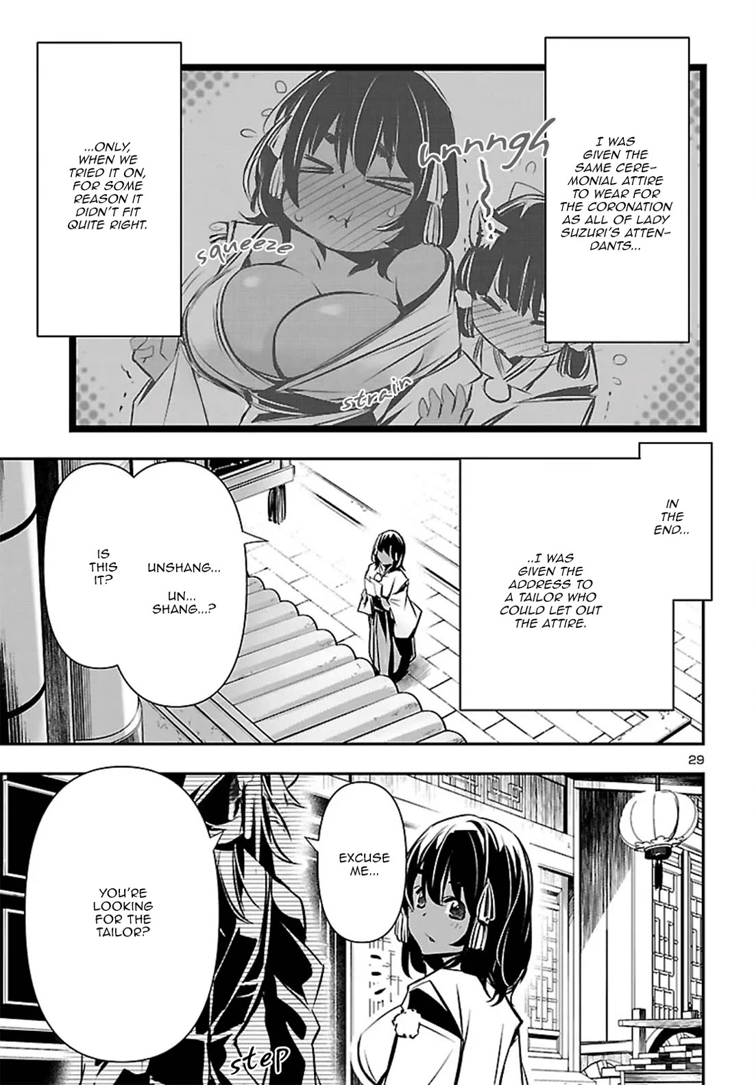 Shinju no Nectar Chapter 103 page 29 - Chapter 103: The Best Path Forward