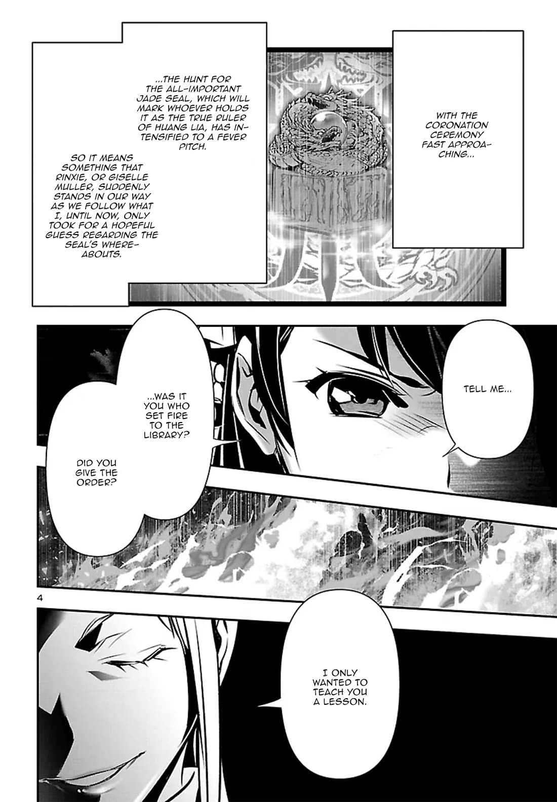 Shinju no Nectar Chapter 103 page 4 - Chapter 103: The Best Path Forward