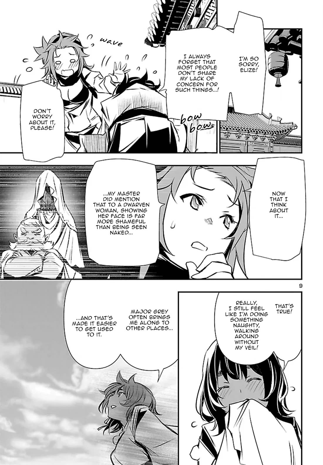 Shinju no Nectar Chapter 104 page 10 - Chapter 104: An Encounter With Elize