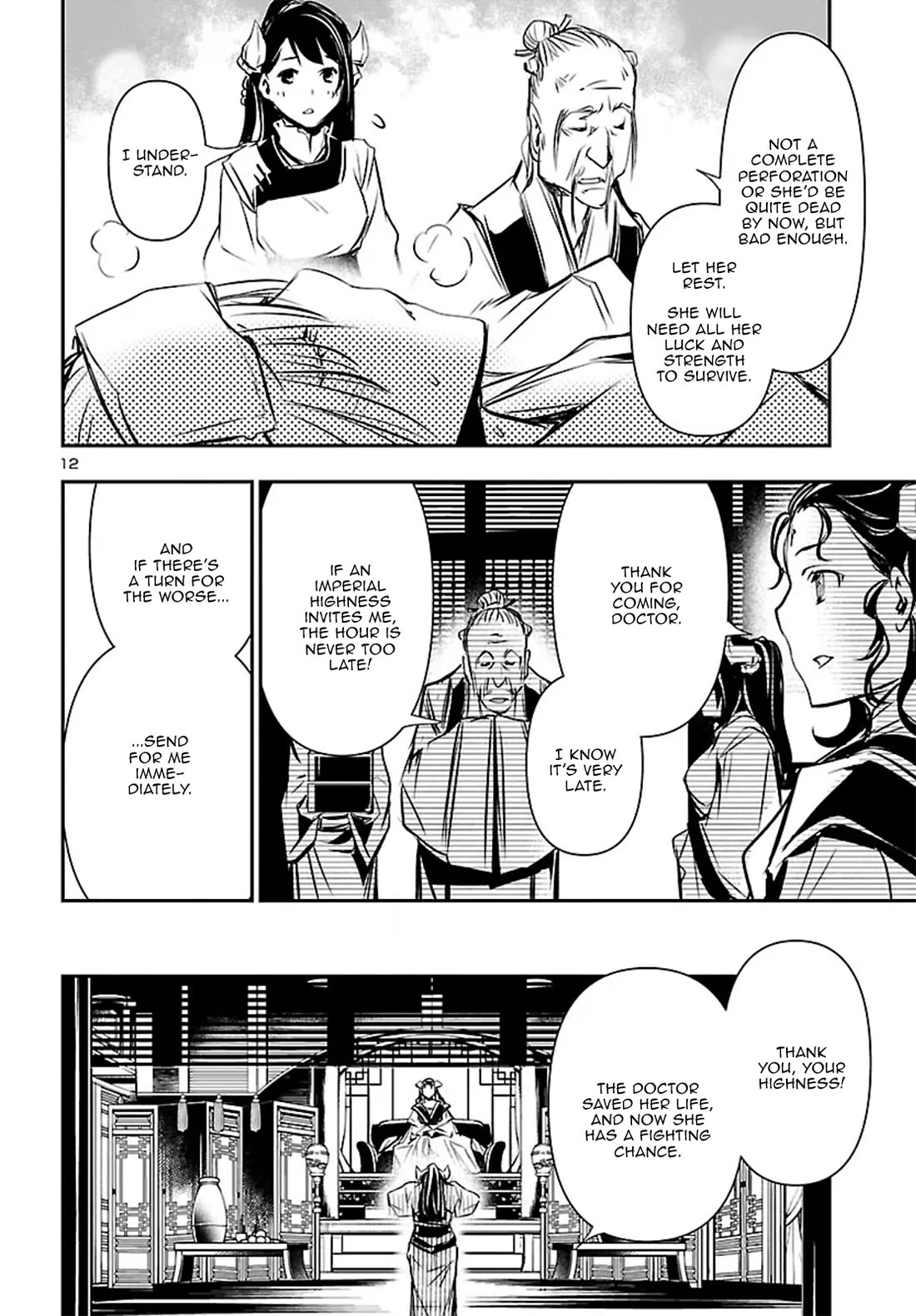 Shinju no Nectar Chapter 104 page 13 - Chapter 104: An Encounter With Elize