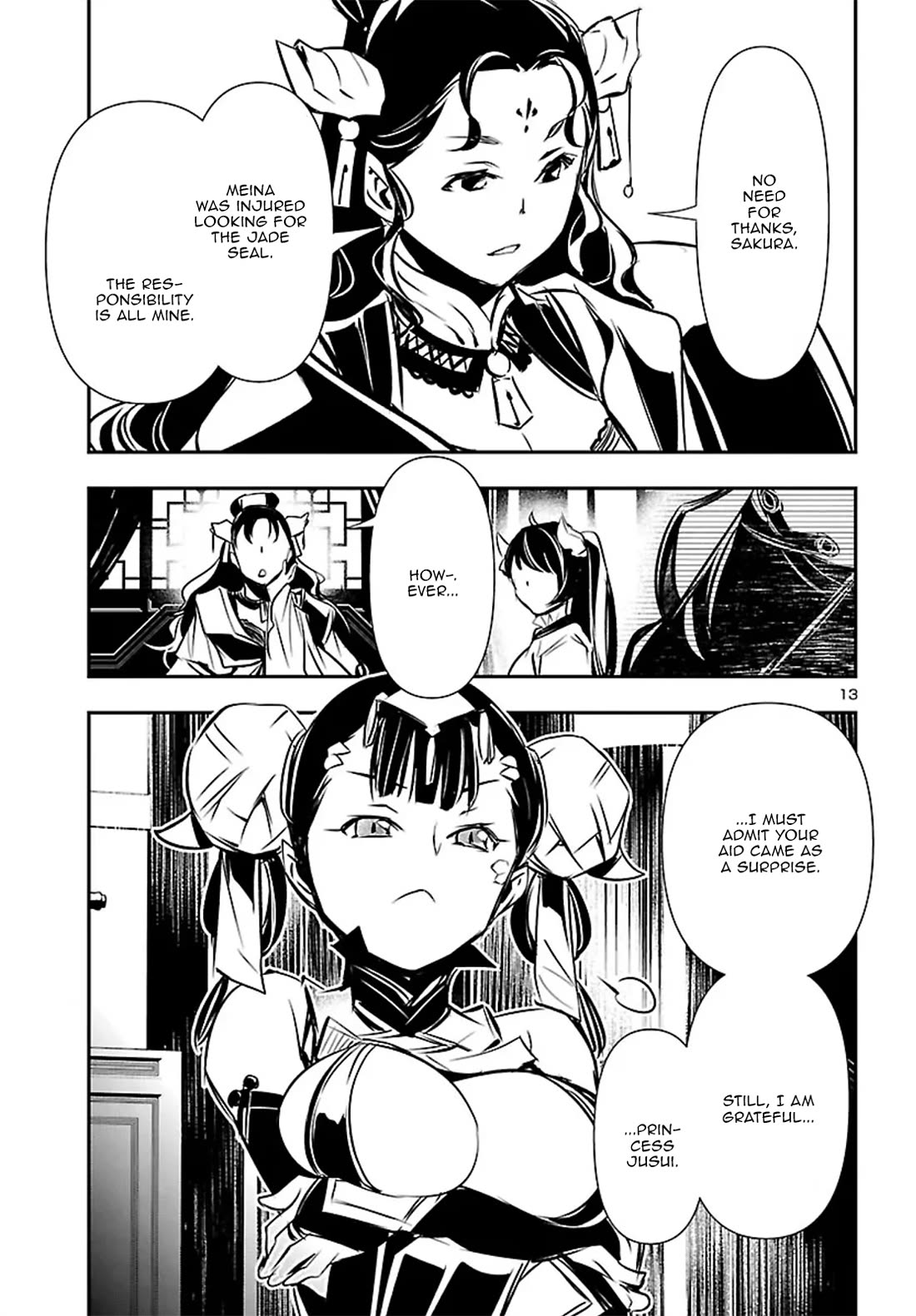 Shinju no Nectar Chapter 104 page 14 - Chapter 104: An Encounter With Elize