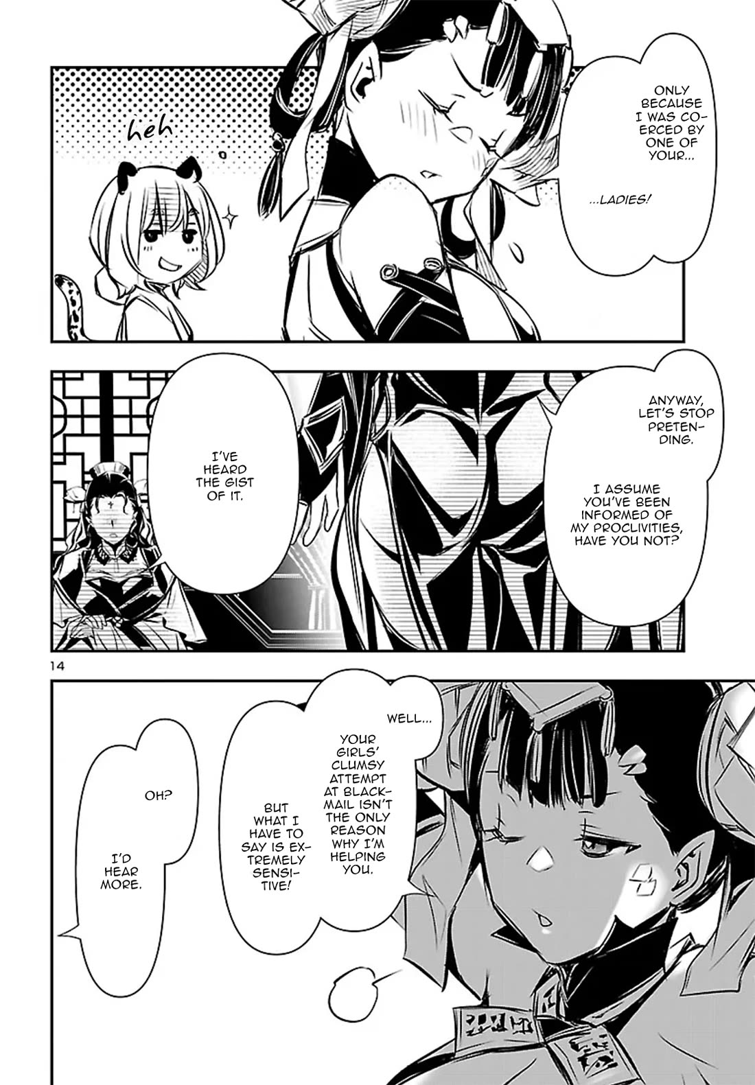 Shinju no Nectar Chapter 104 page 15 - Chapter 104: An Encounter With Elize