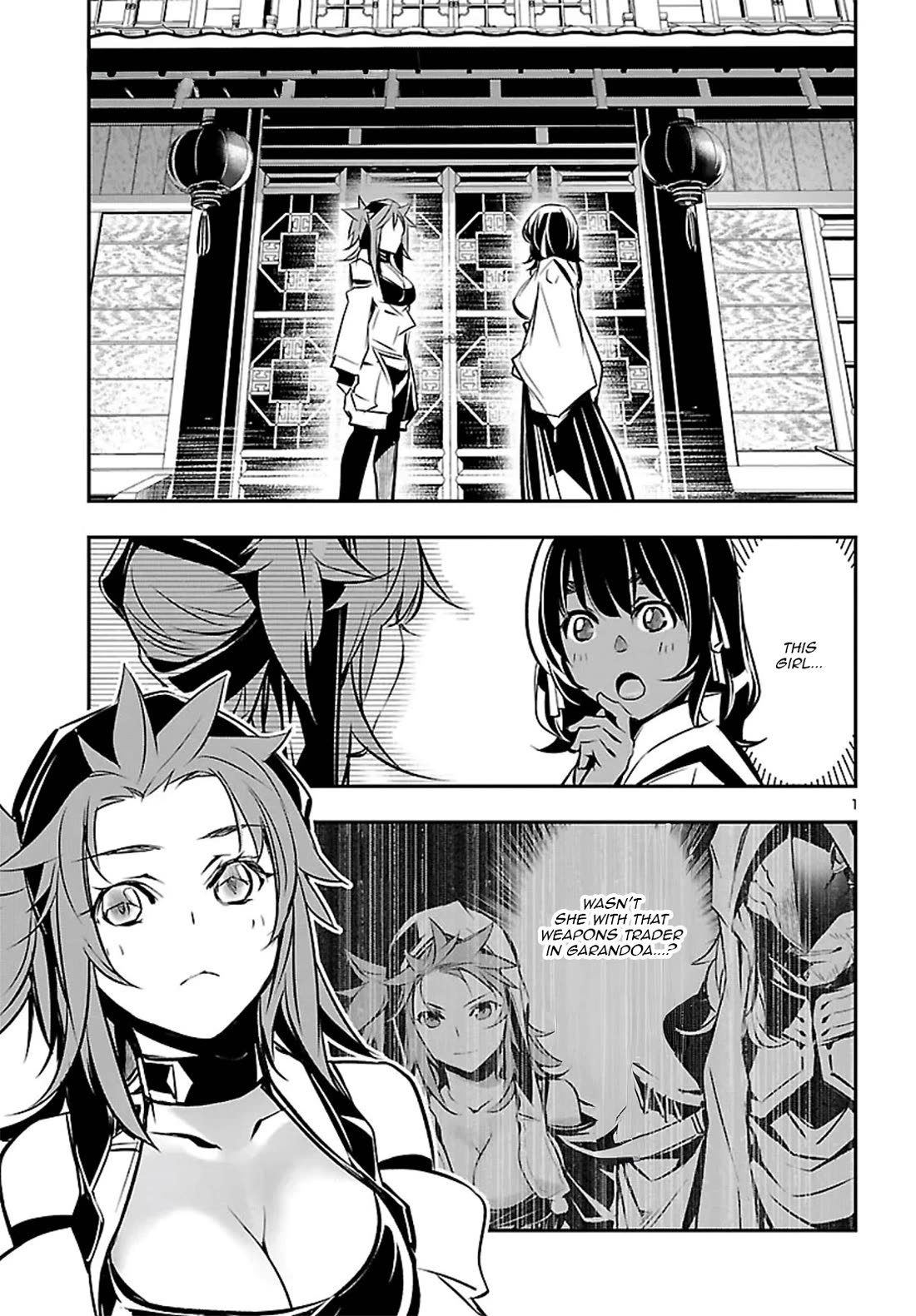 Shinju no Nectar Chapter 104 page 2 - Chapter 104: An Encounter With Elize