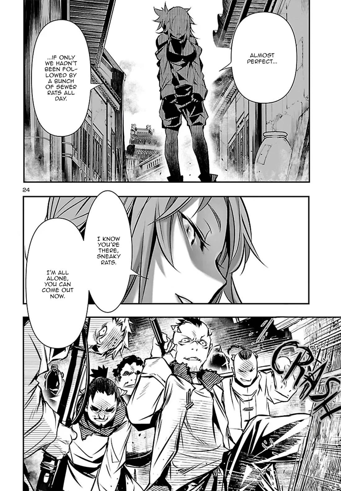 Shinju no Nectar Chapter 104 page 25 - Chapter 104: An Encounter With Elize