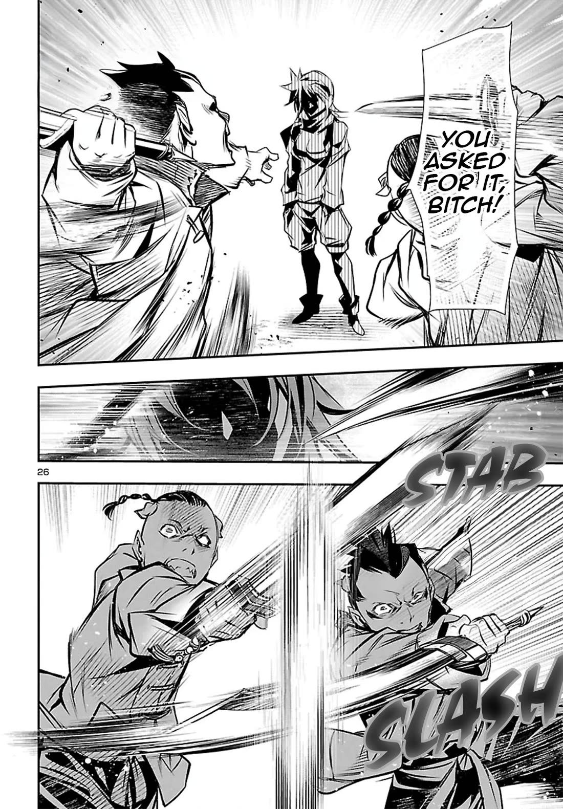 Shinju no Nectar Chapter 104 page 27 - Chapter 104: An Encounter With Elize