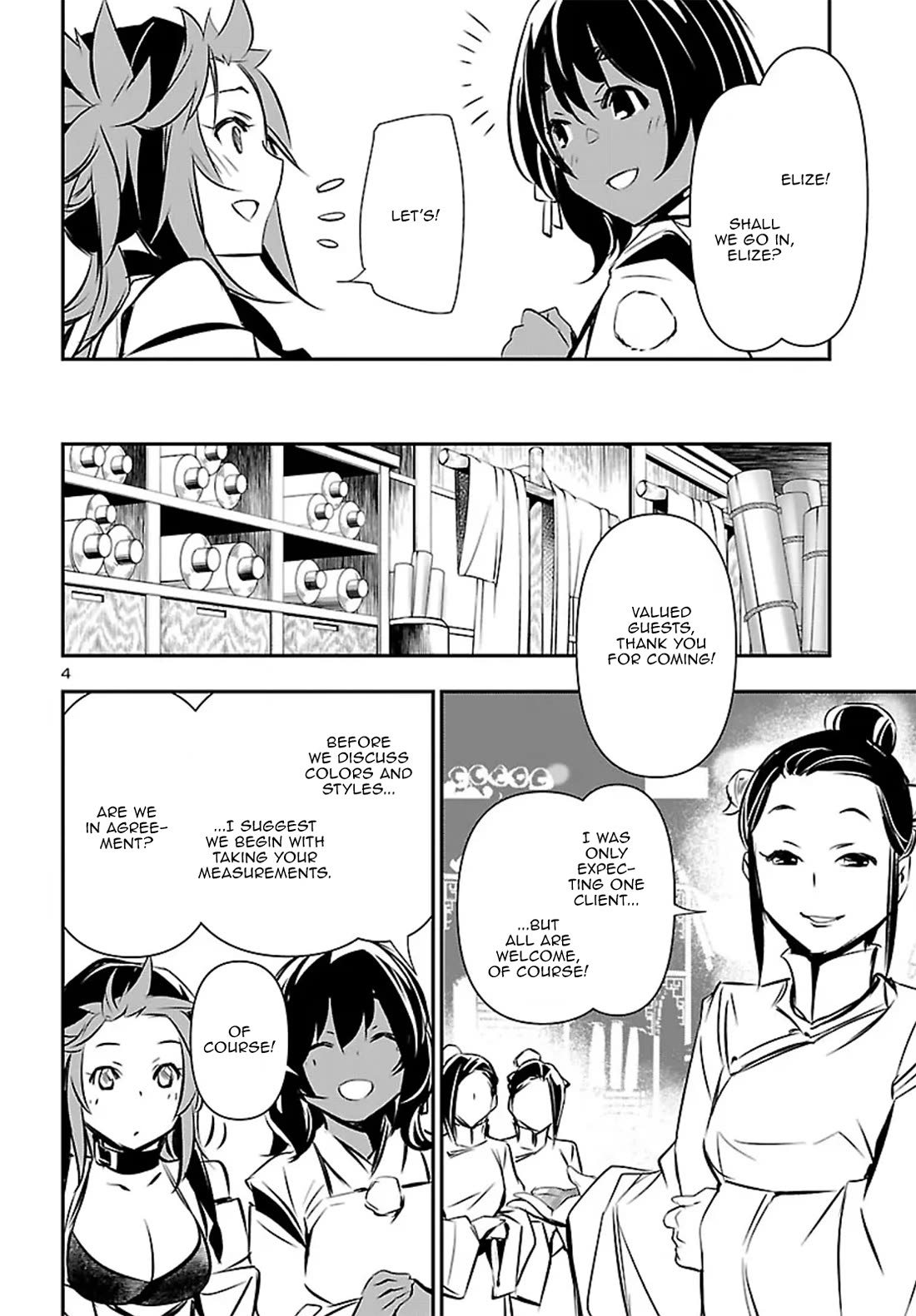 Shinju no Nectar Chapter 104 page 5 - Chapter 104: An Encounter With Elize