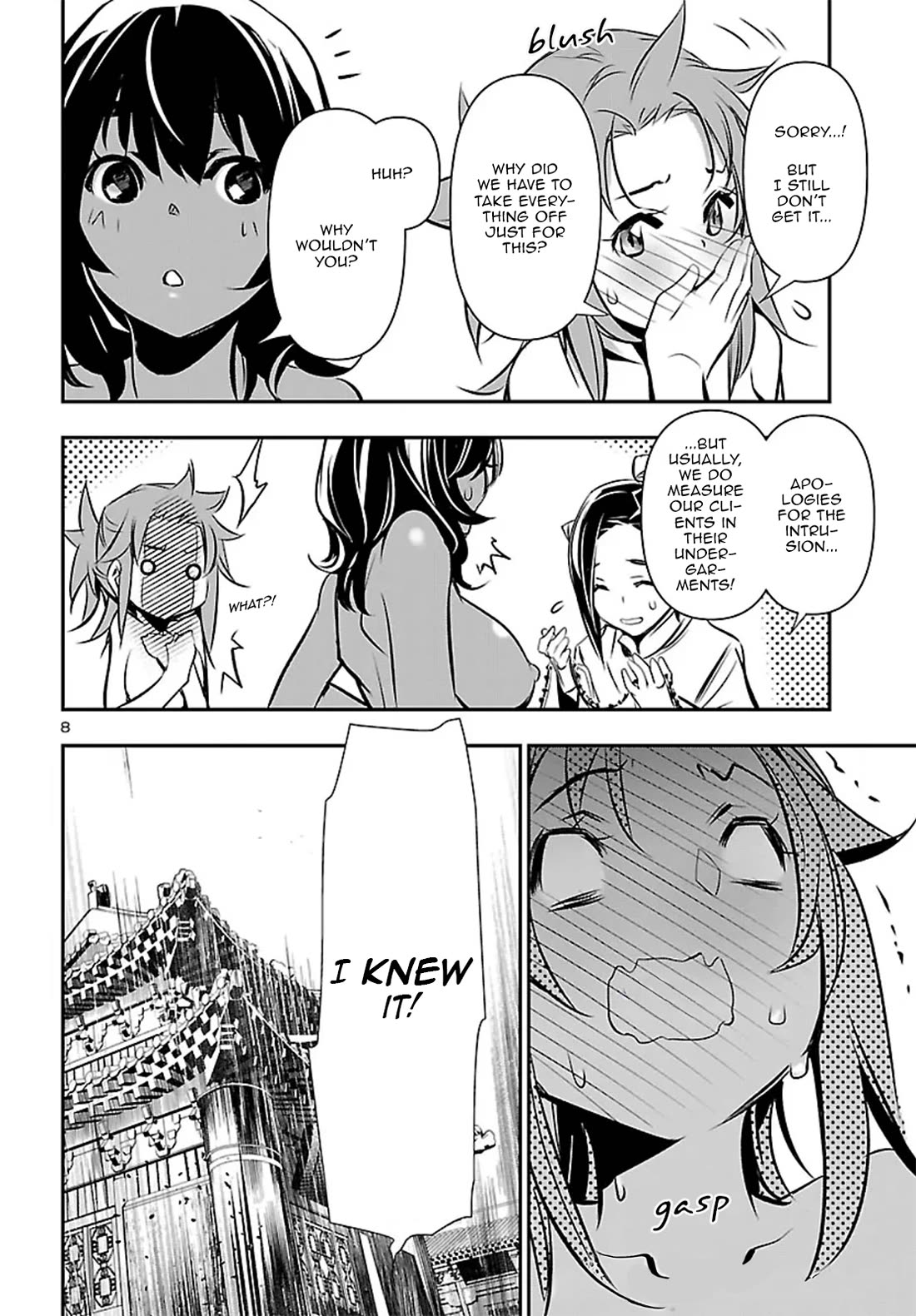 Shinju no Nectar Chapter 104 page 9 - Chapter 104: An Encounter With Elize