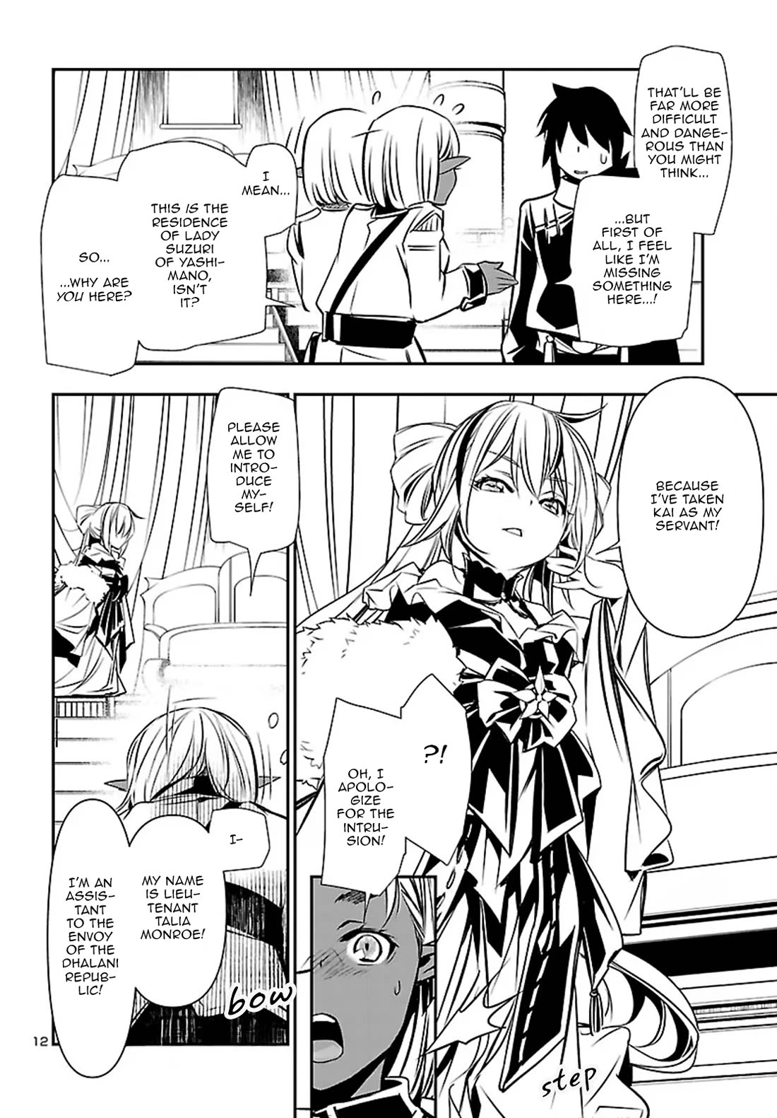 Shinju no Nectar Chapter 105 page 13 - Chapter 105: Measures Taken